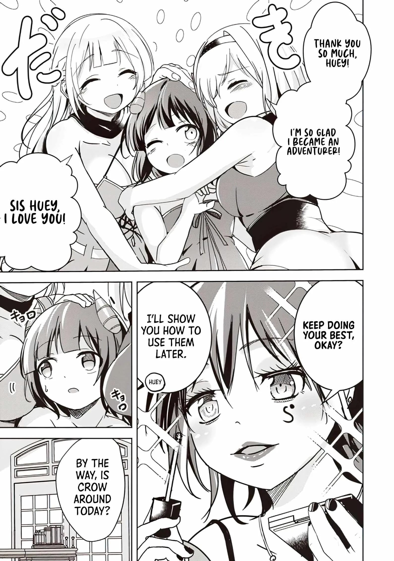 Another World's Highest Guild Leader ~I'm the weakest in the guild, but I can't quit the guild because of the heavy love of all the guild members~ Chapter 8.1 page 3