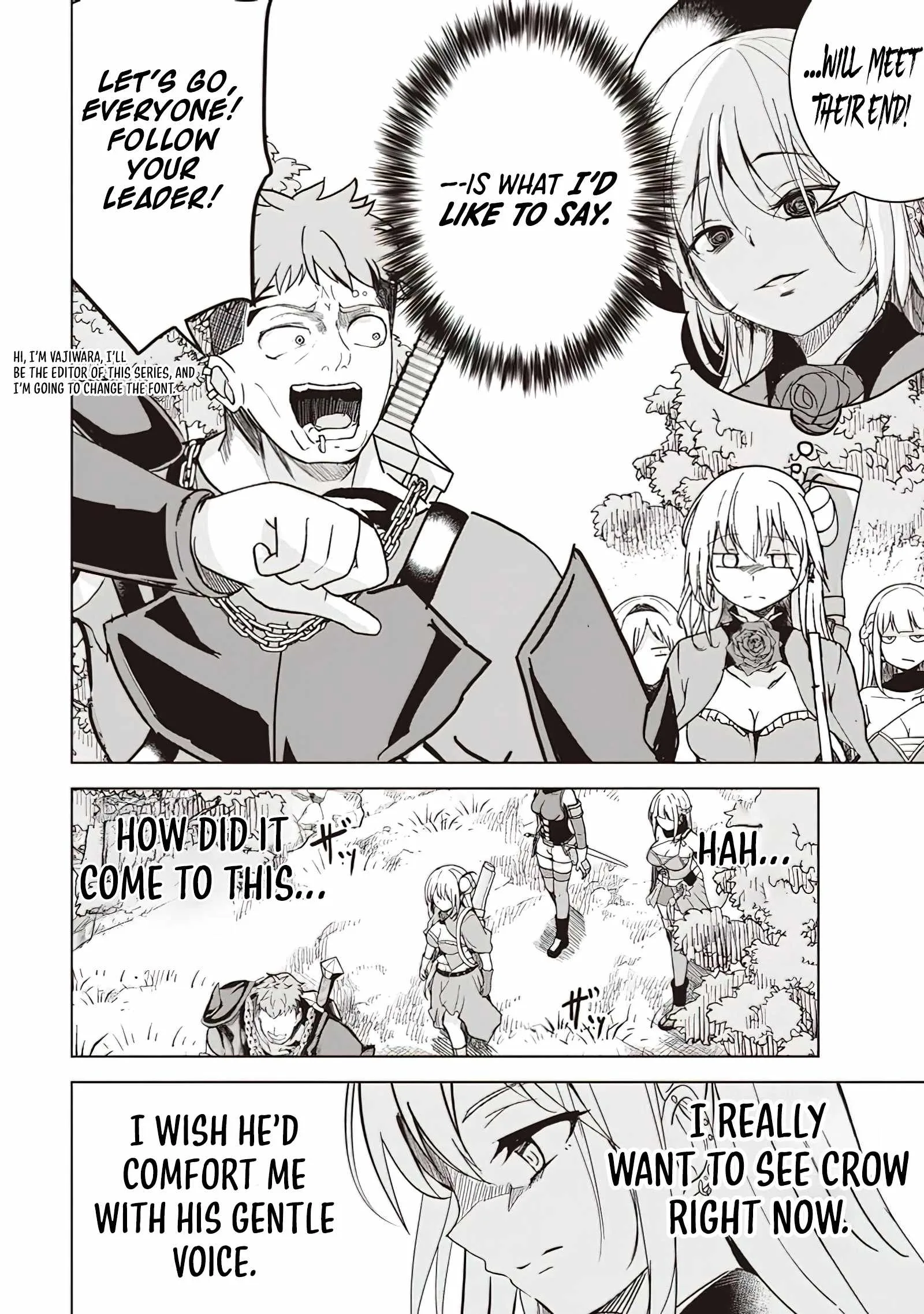 Another World's Highest Guild Leader ~I'm the weakest in the guild, but I can't quit the guild because of the heavy love of all the guild members~ Chapter 9.1 page 3