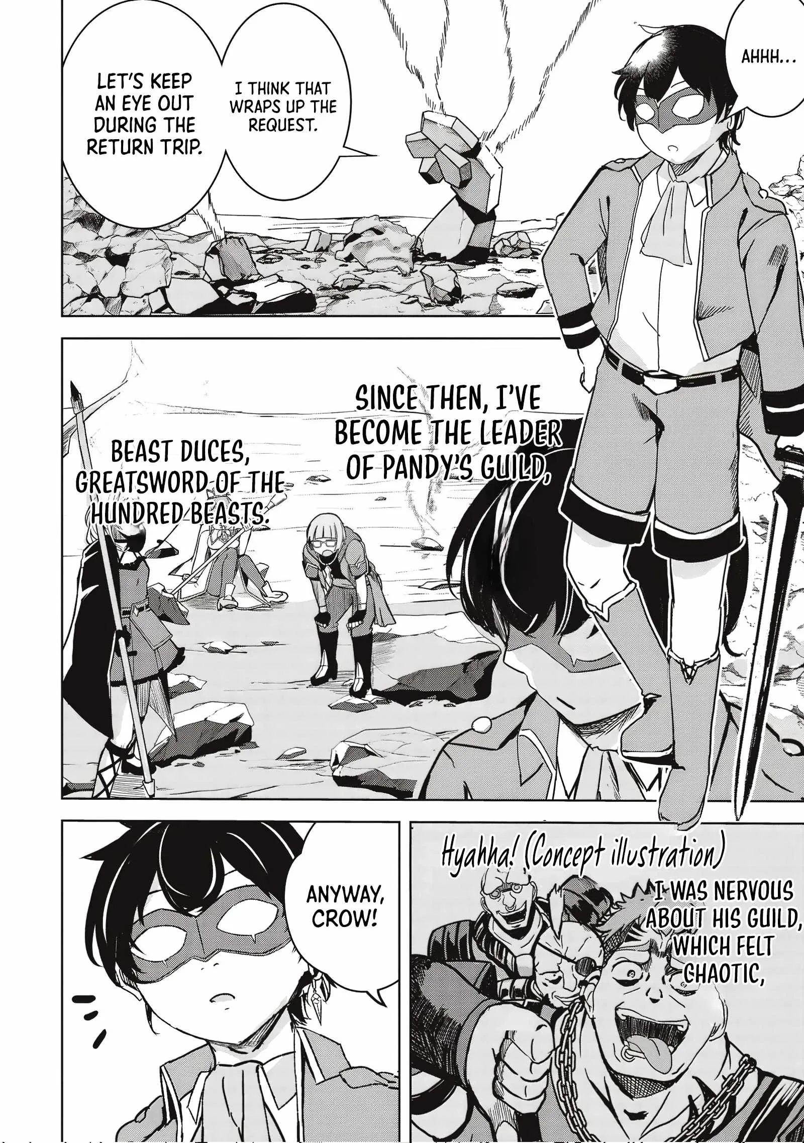 Another World's Highest Guild Leader ~I'm the weakest in the guild, but I can't quit the guild because of the heavy love of all the guild members~ Chapter 9.2 page 2