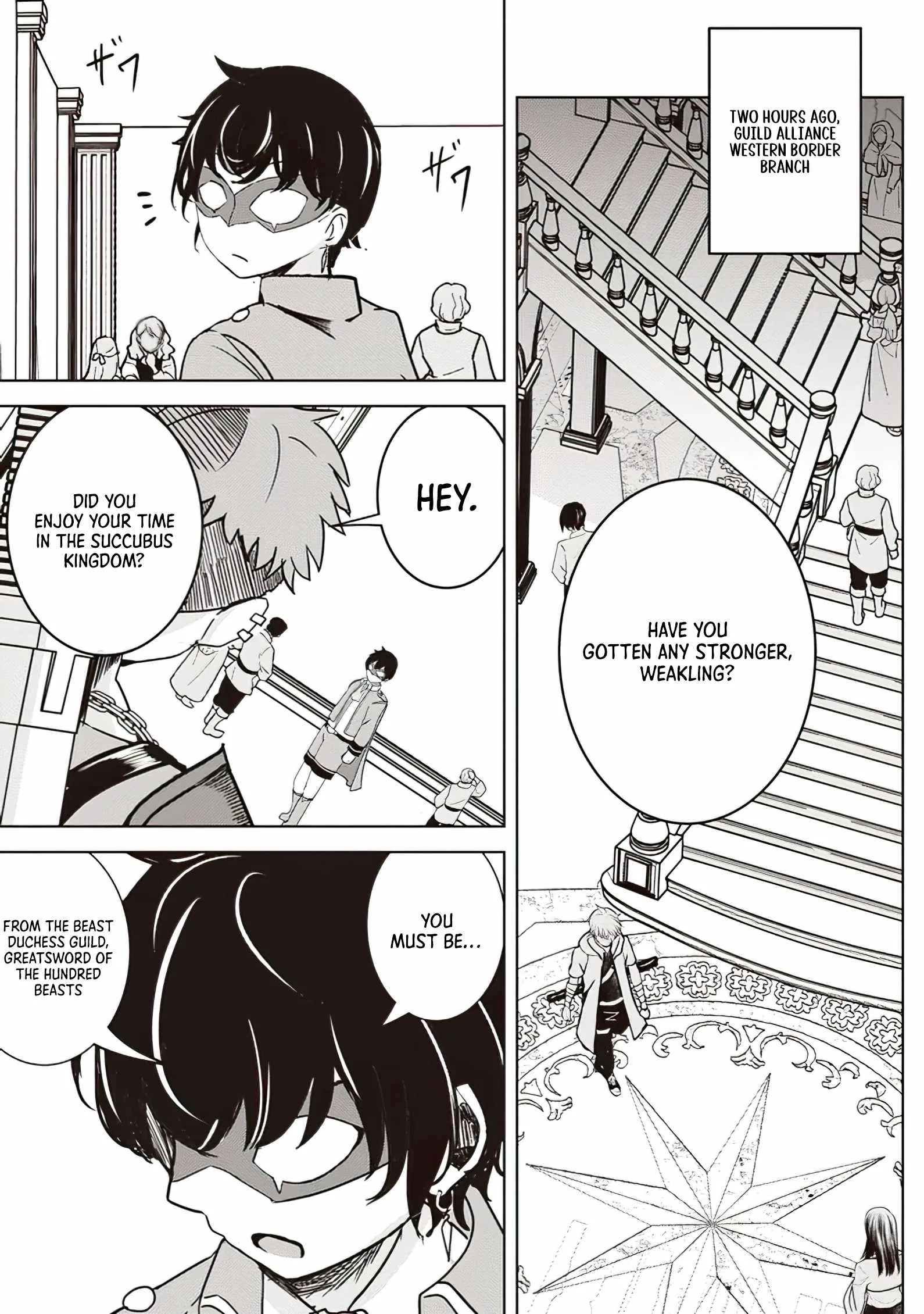 Another World's Highest Guild Leader ~I'm the weakest in the guild, but I can't quit the guild because of the heavy love of all the guild members~ Chapter 8.2 page 1