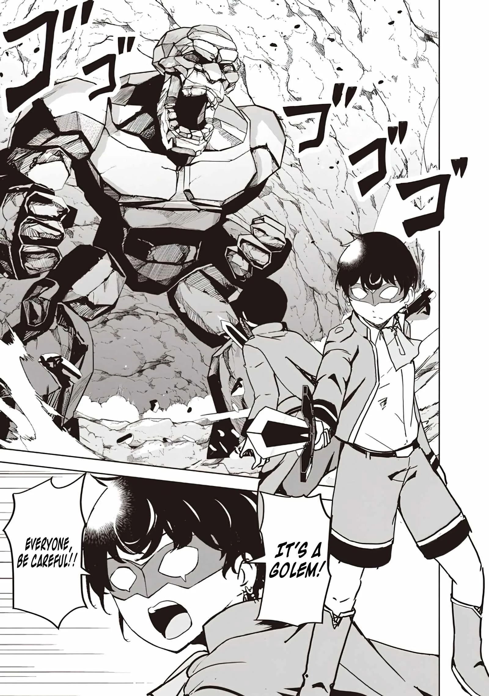 Another World's Highest Guild Leader ~I'm the weakest in the guild, but I can't quit the guild because of the heavy love of all the guild members~ Chapter 9.1 page 6