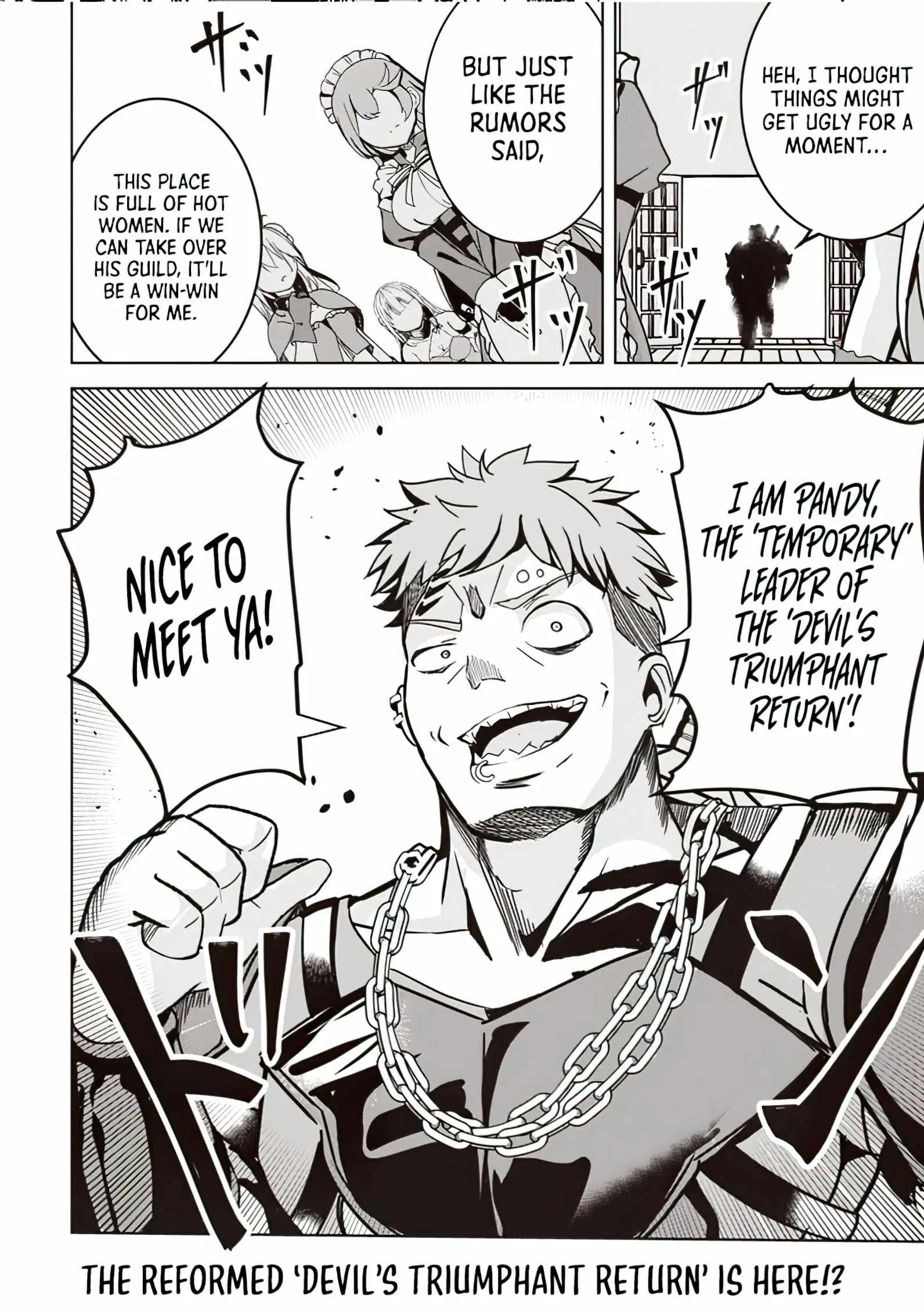 Another World's Highest Guild Leader ~I'm the weakest in the guild, but I can't quit the guild because of the heavy love of all the guild members~ Chapter 8.3 page 8
