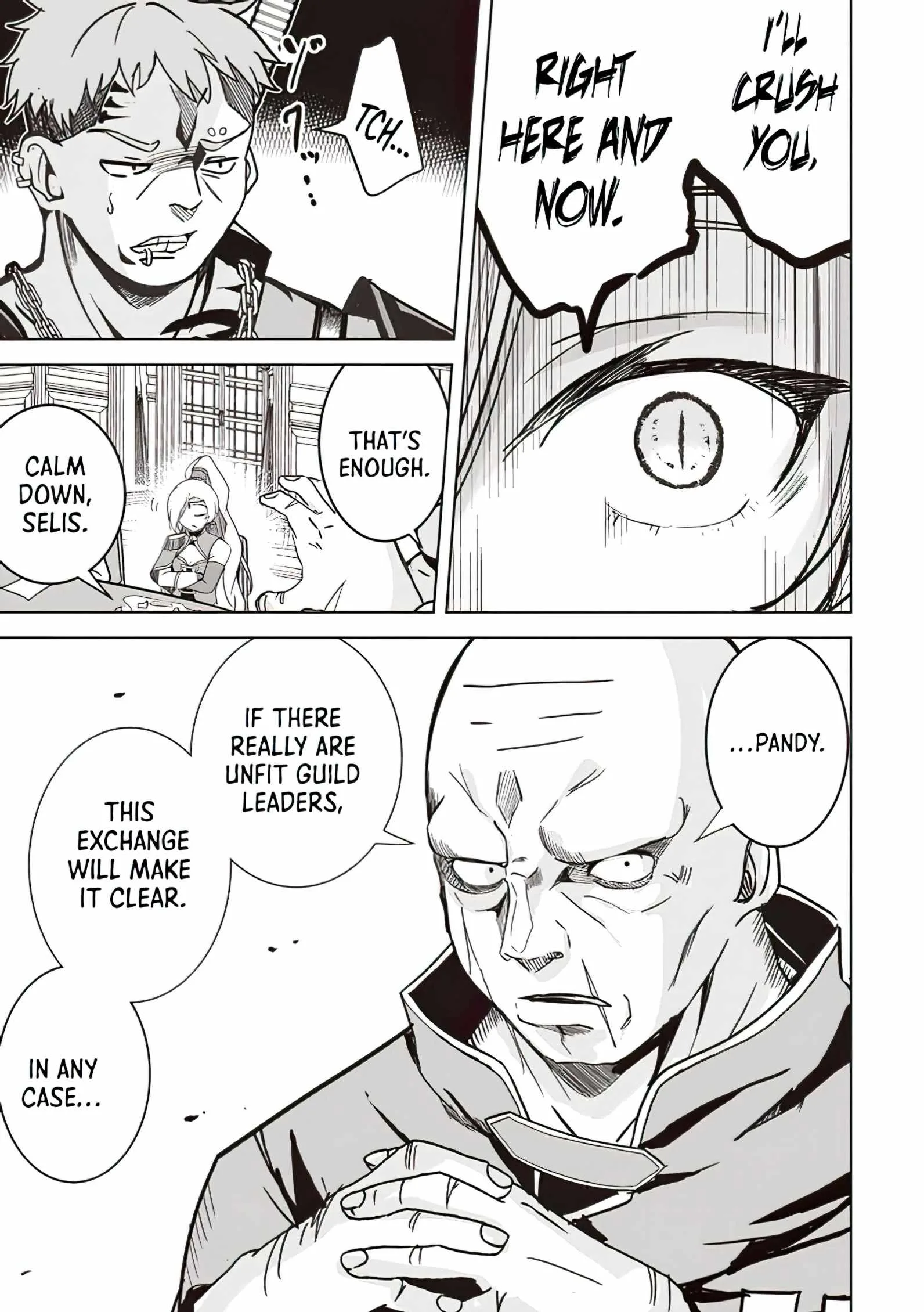 Another World's Highest Guild Leader ~I'm the weakest in the guild, but I can't quit the guild because of the heavy love of all the guild members~ Chapter 8.3 page 5