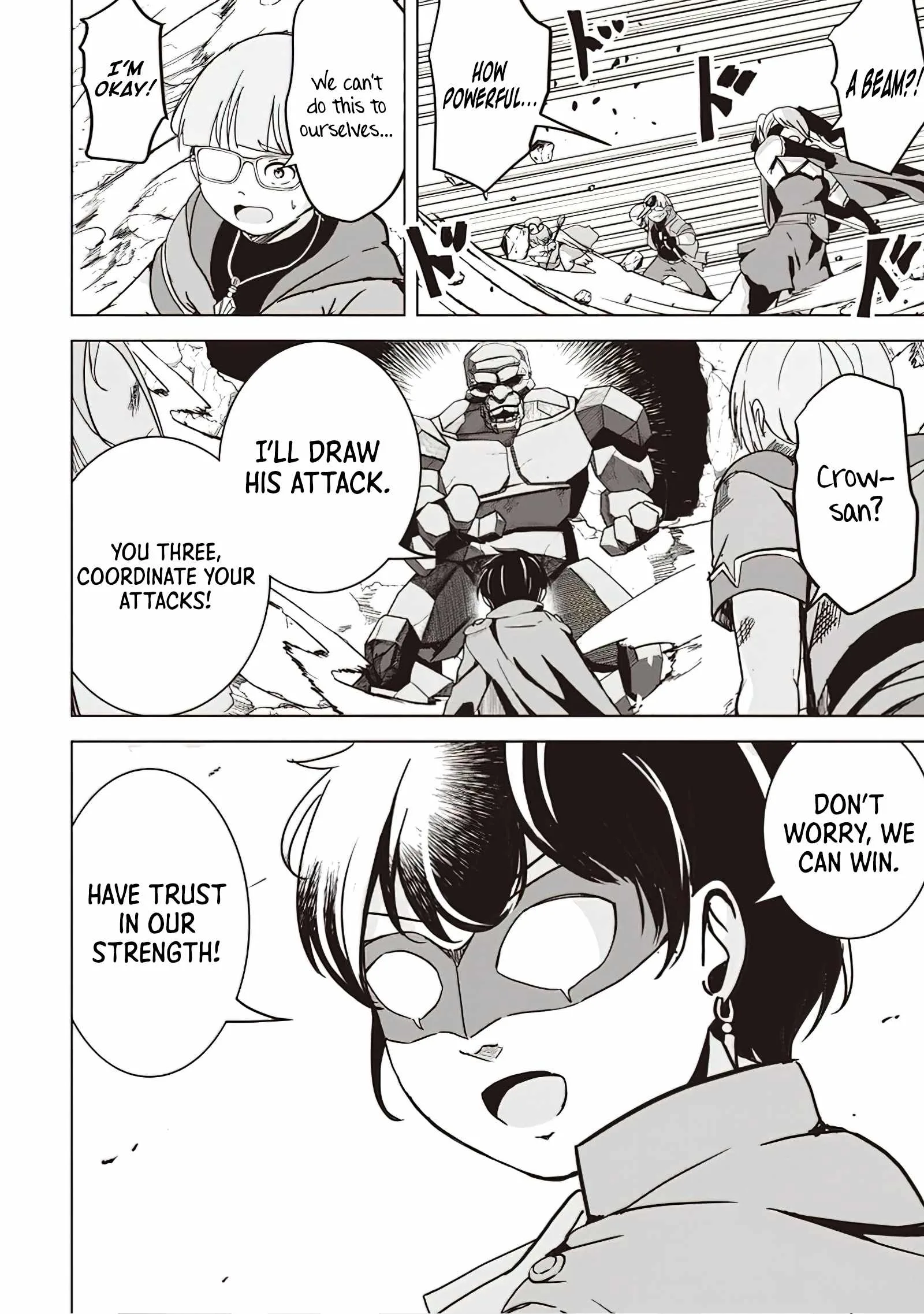 Another World's Highest Guild Leader ~I'm the weakest in the guild, but I can't quit the guild because of the heavy love of all the guild members~ Chapter 9.1 page 9