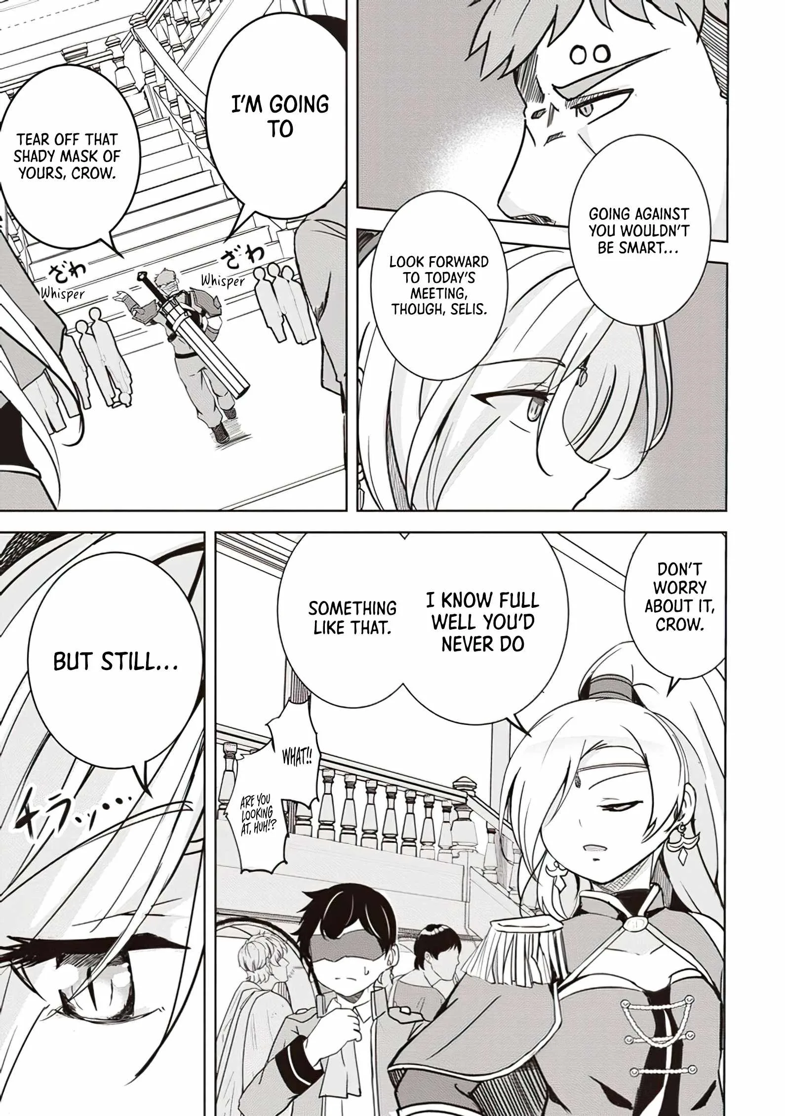 Another World's Highest Guild Leader ~I'm the weakest in the guild, but I can't quit the guild because of the heavy love of all the guild members~ Chapter 8.2 page 7