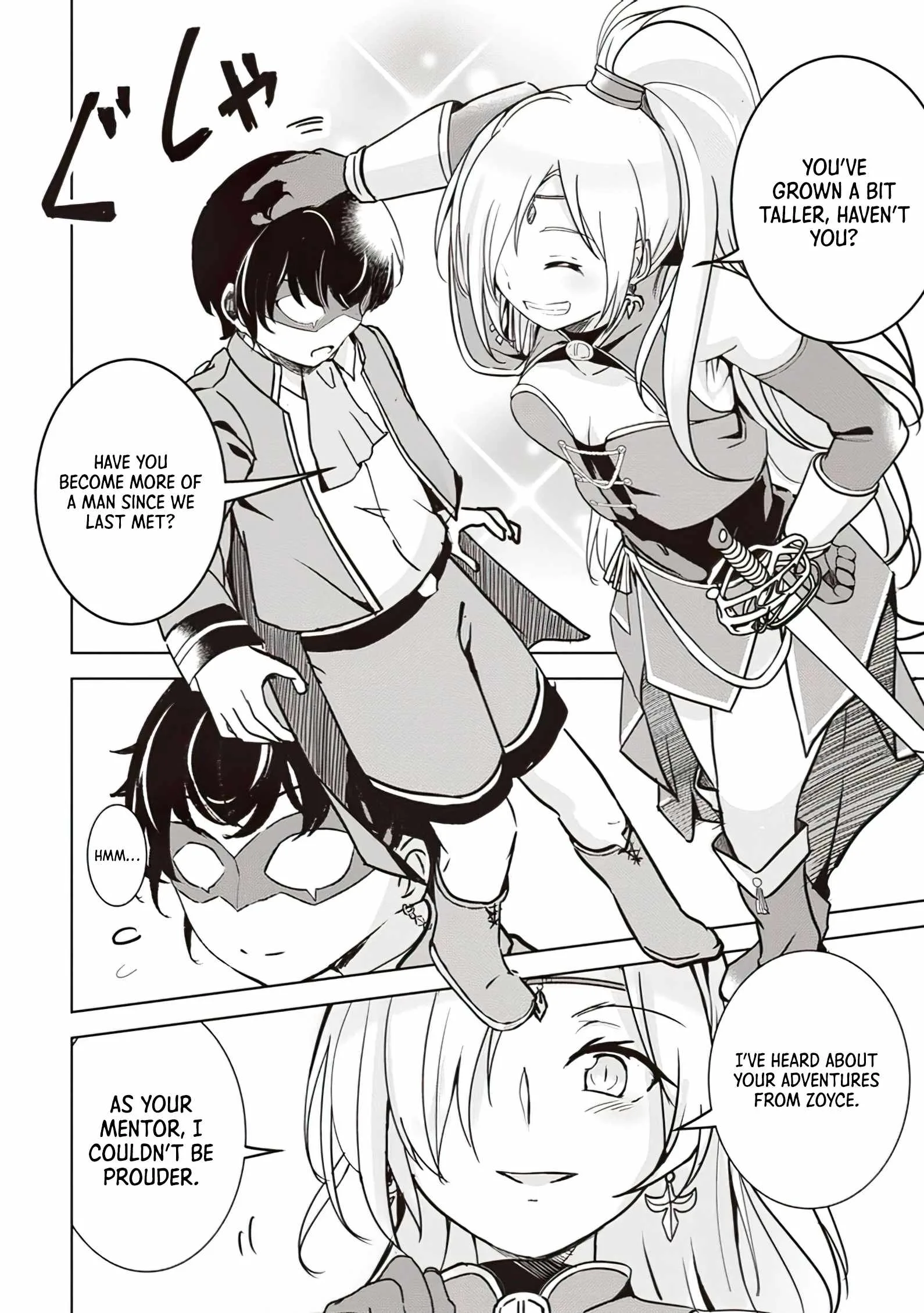Another World's Highest Guild Leader ~I'm the weakest in the guild, but I can't quit the guild because of the heavy love of all the guild members~ Chapter 8.2 page 8