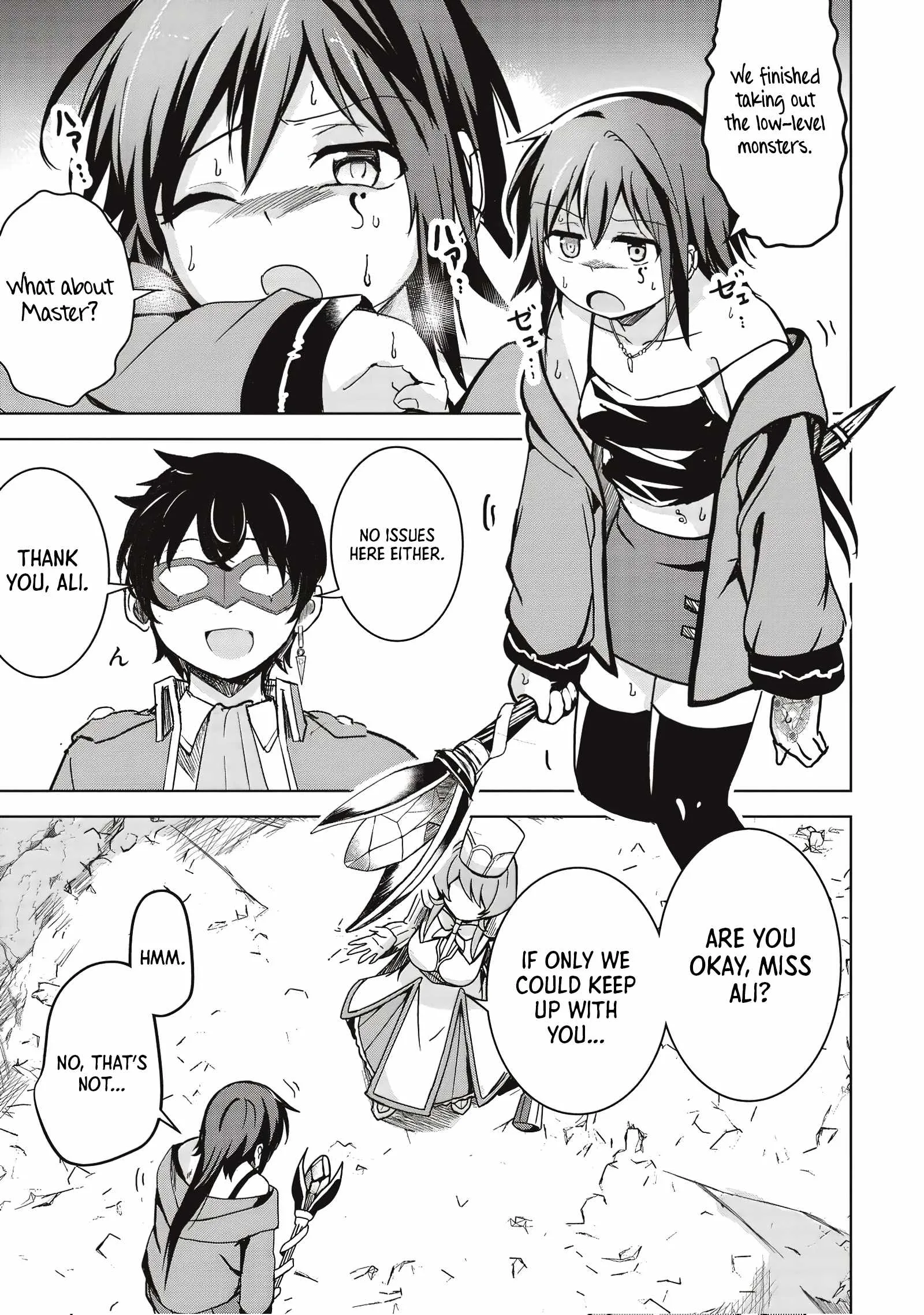 Another World's Highest Guild Leader ~I'm the weakest in the guild, but I can't quit the guild because of the heavy love of all the guild members~ Chapter 9.2 page 5