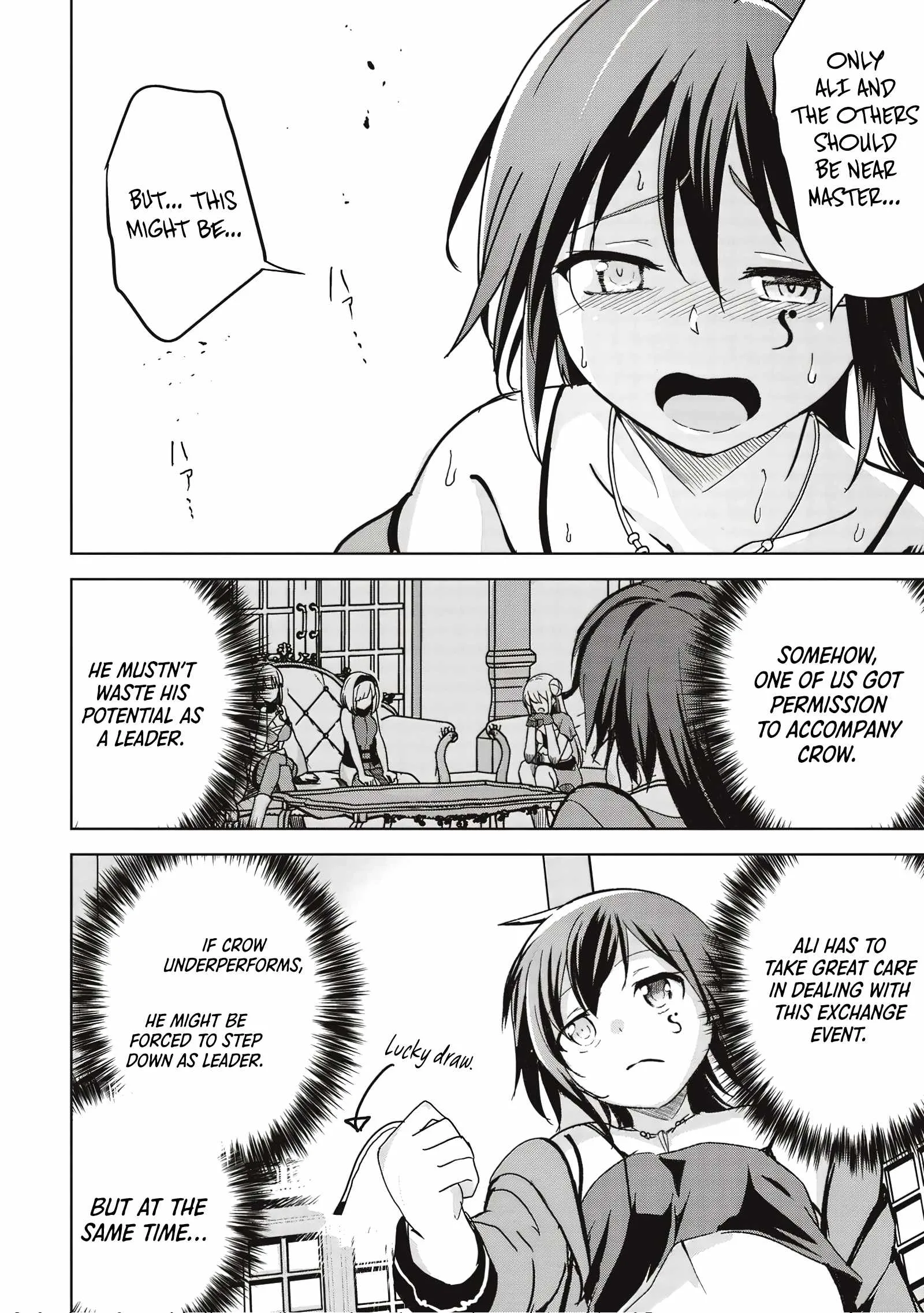 Another World's Highest Guild Leader ~I'm the weakest in the guild, but I can't quit the guild because of the heavy love of all the guild members~ Chapter 9.2 page 6