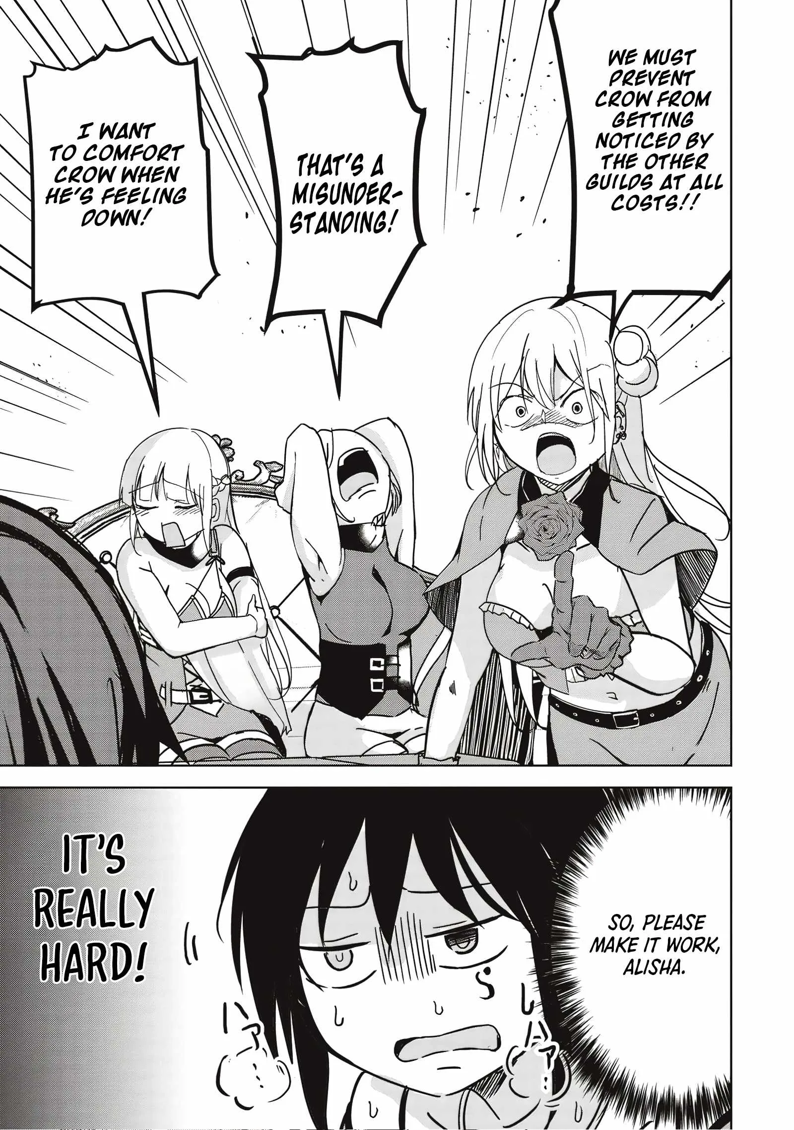 Another World's Highest Guild Leader ~I'm the weakest in the guild, but I can't quit the guild because of the heavy love of all the guild members~ Chapter 9.2 page 7