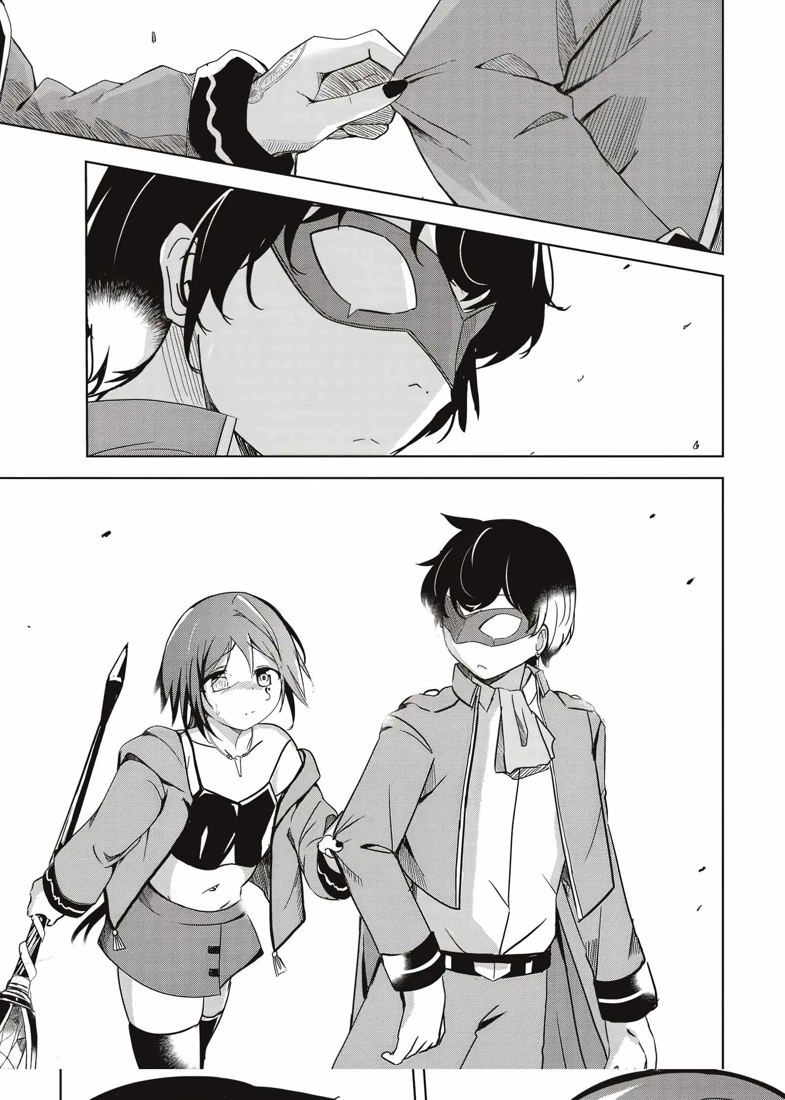 Another World's Highest Guild Leader ~I'm the weakest in the guild, but I can't quit the guild because of the heavy love of all the guild members~ Chapter 9.3 page 9