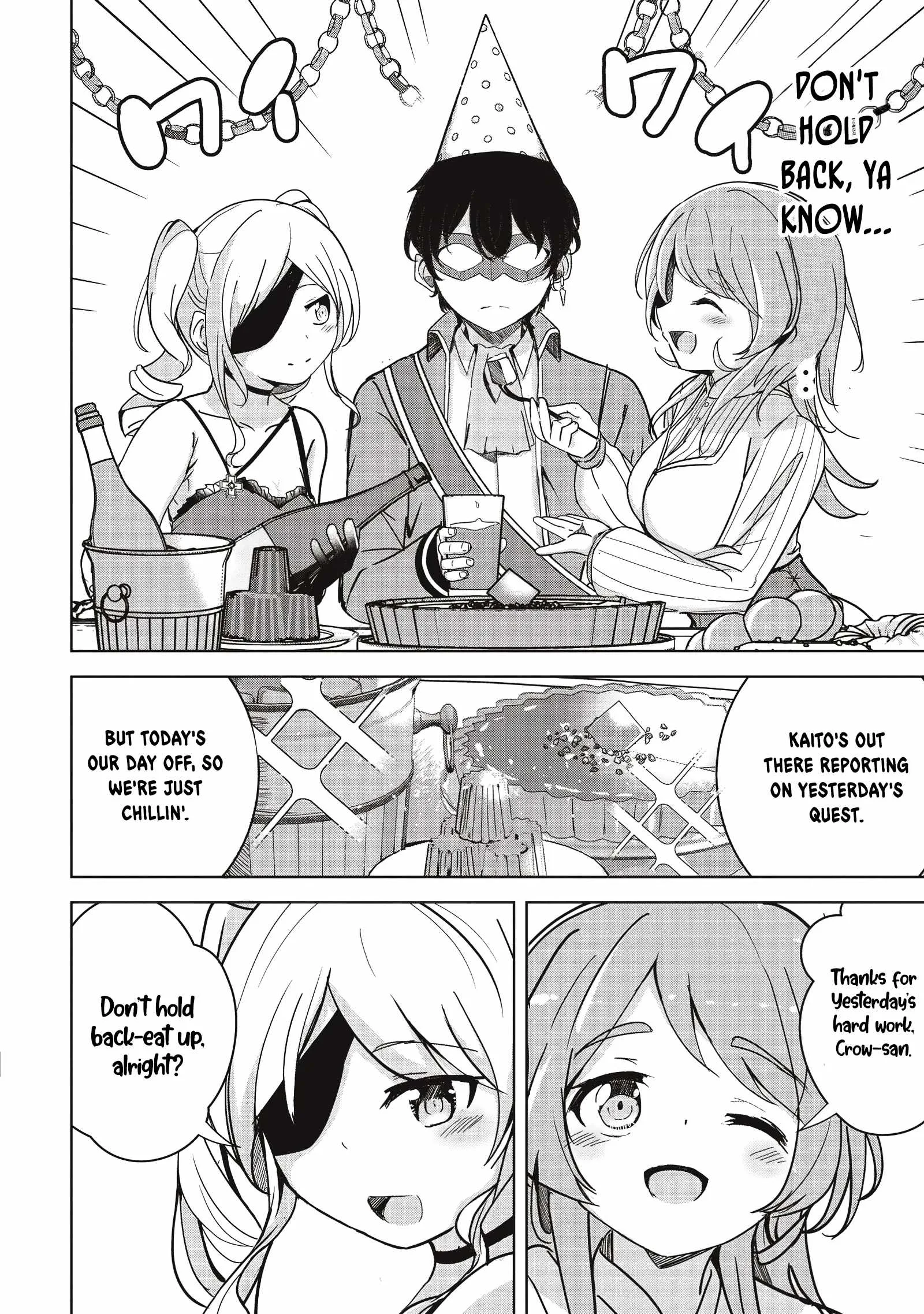 Another World's Highest Guild Leader ~I'm the weakest in the guild, but I can't quit the guild because of the heavy love of all the guild members~ Chapter 10.1 page 2