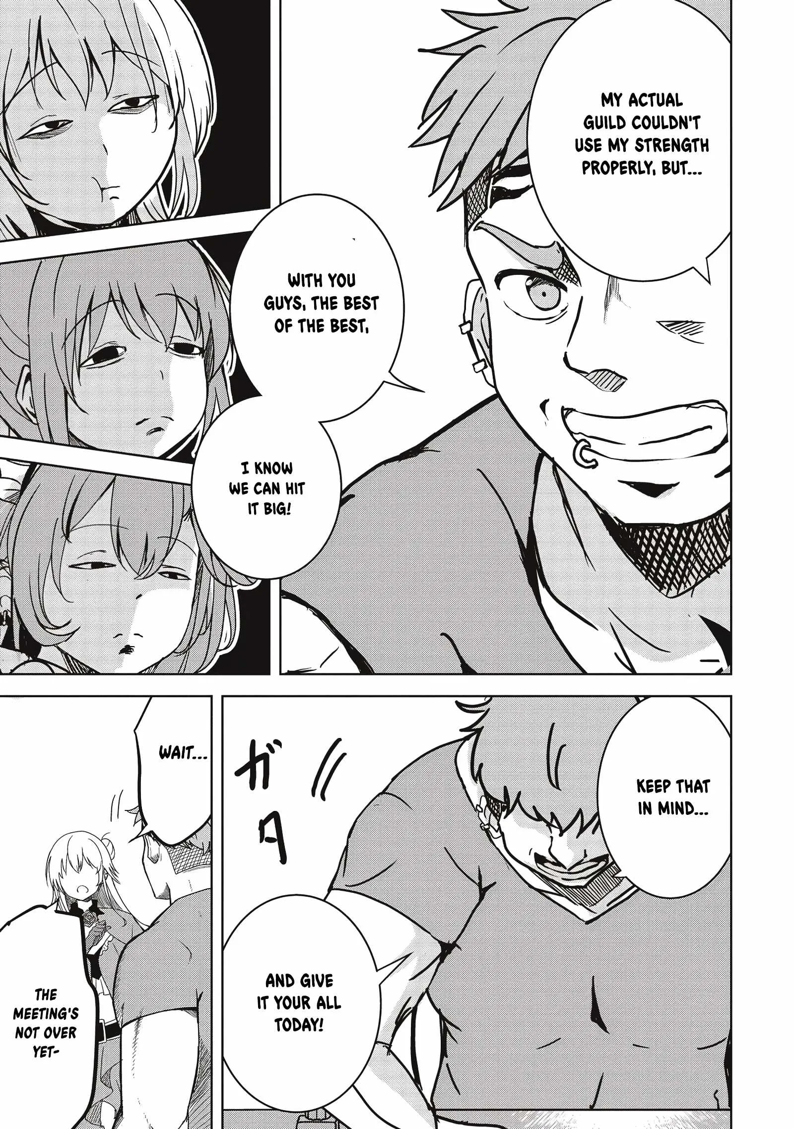Another World's Highest Guild Leader ~I'm the weakest in the guild, but I can't quit the guild because of the heavy love of all the guild members~ Chapter 10.2 page 5