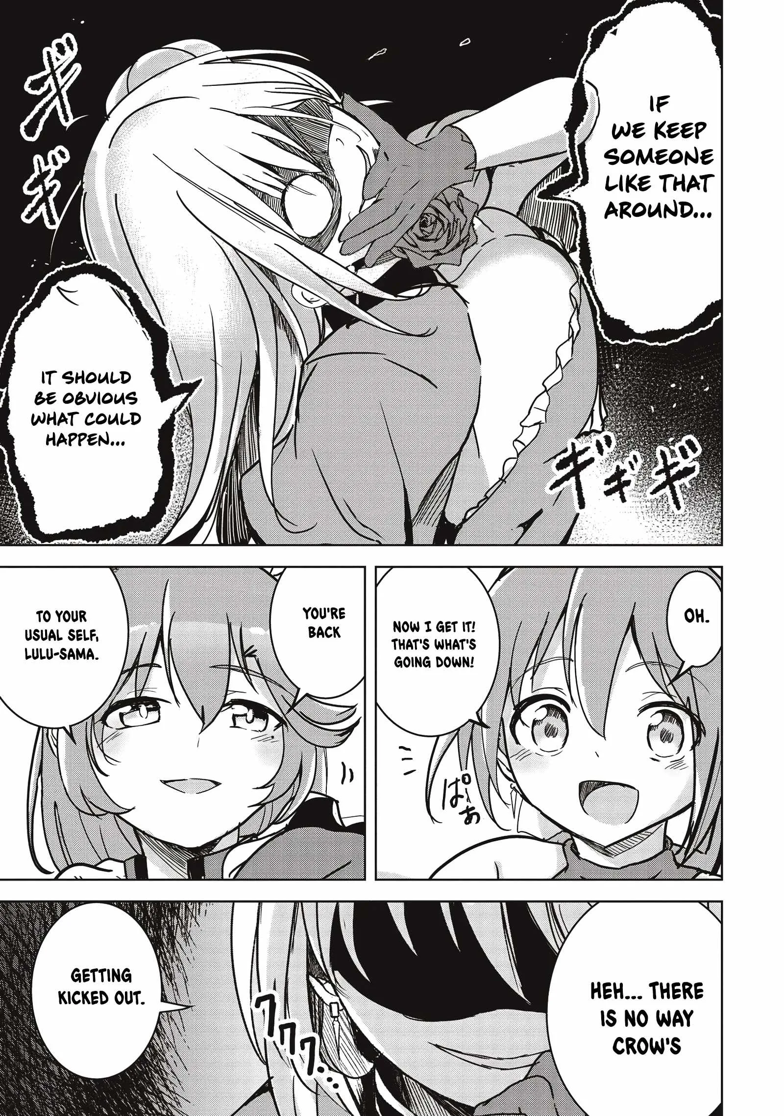 Another World's Highest Guild Leader ~I'm the weakest in the guild, but I can't quit the guild because of the heavy love of all the guild members~ Chapter 10.3 page 4