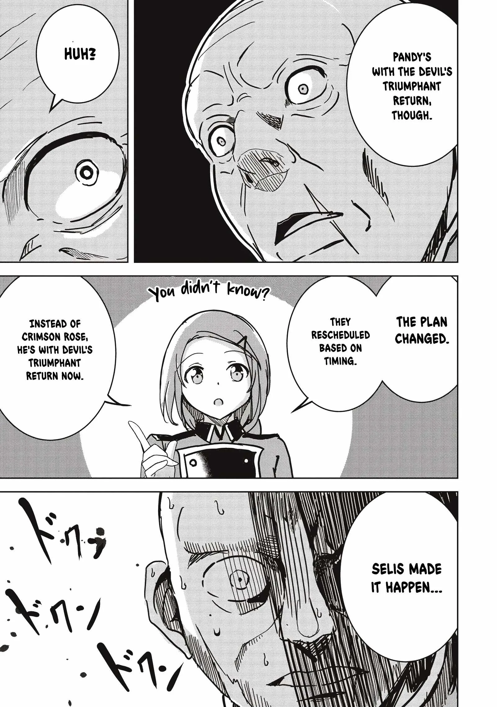 Another World's Highest Guild Leader ~I'm the weakest in the guild, but I can't quit the guild because of the heavy love of all the guild members~ Chapter 10.3 page 8
