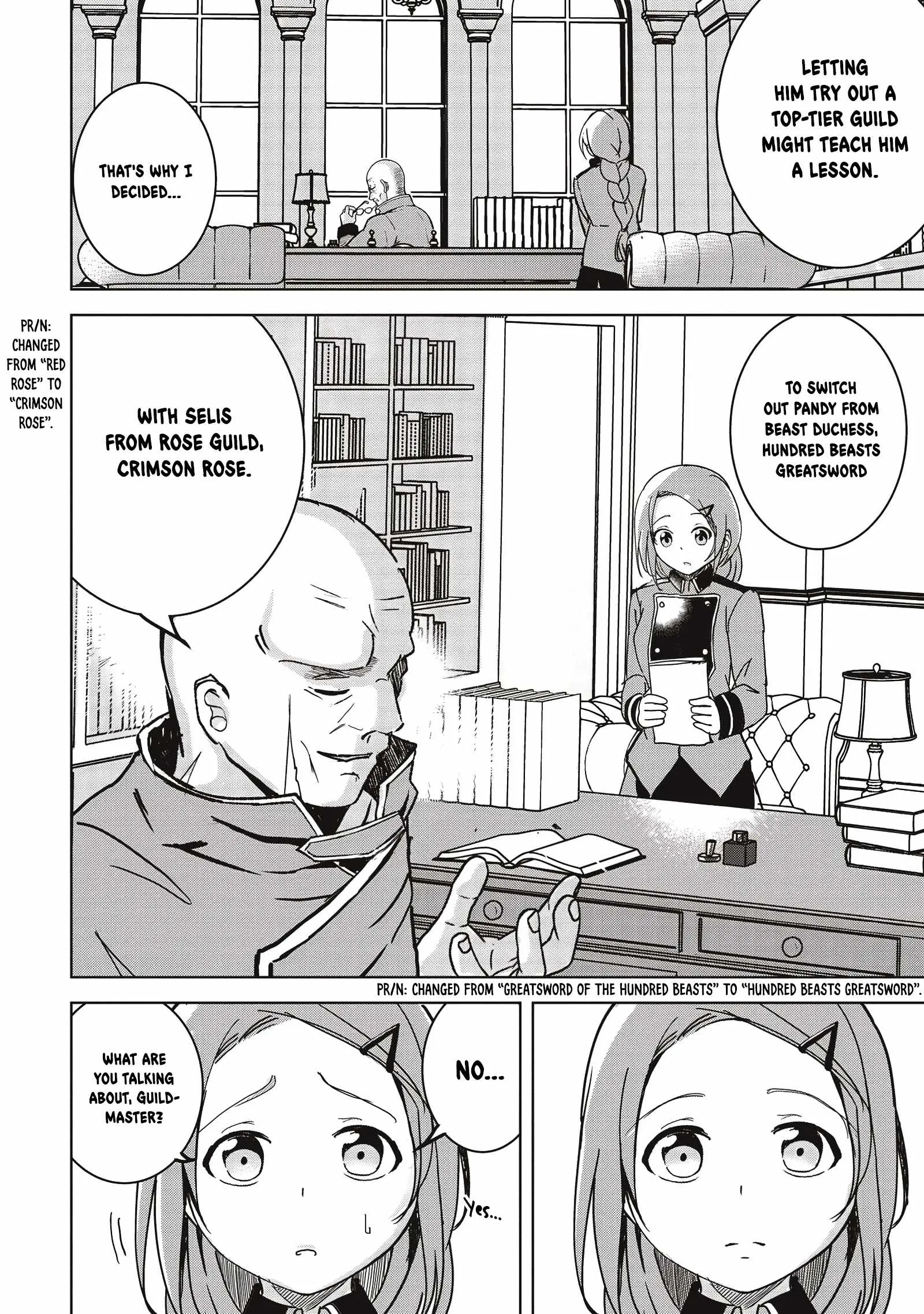 Another World's Highest Guild Leader ~I'm the weakest in the guild, but I can't quit the guild because of the heavy love of all the guild members~ Chapter 10.3 page 7