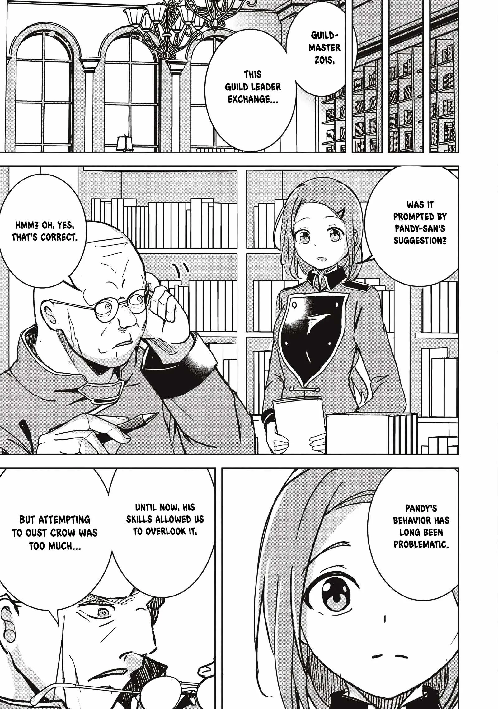 Another World's Highest Guild Leader ~I'm the weakest in the guild, but I can't quit the guild because of the heavy love of all the guild members~ Chapter 10.3 page 6