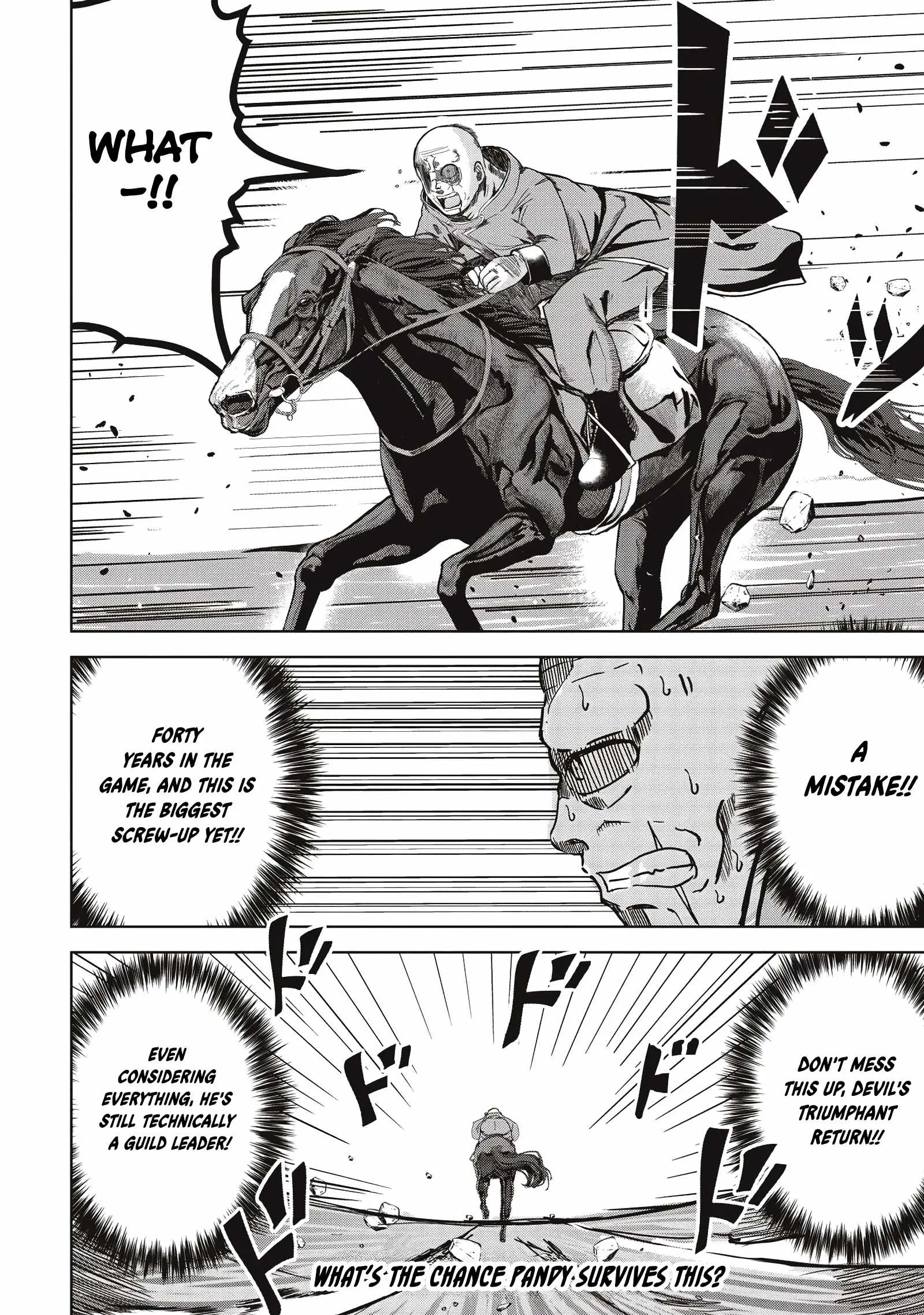 Another World's Highest Guild Leader ~I'm the weakest in the guild, but I can't quit the guild because of the heavy love of all the guild members~ Chapter 10.3 page 9