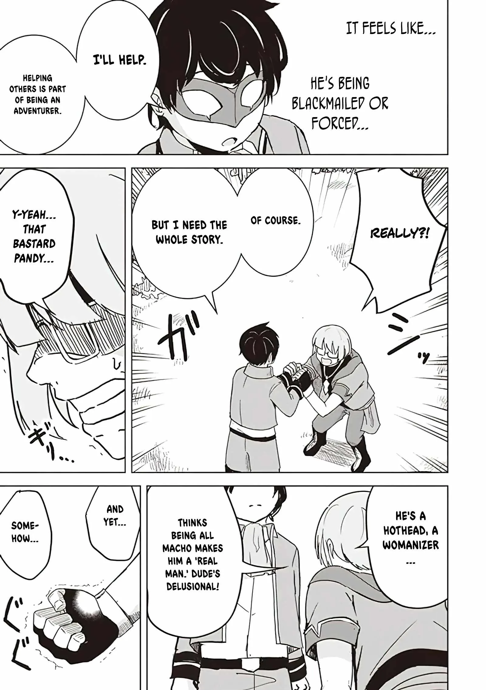Another World's Highest Guild Leader ~I'm the weakest in the guild, but I can't quit the guild because of the heavy love of all the guild members~ Chapter 11.2 page 4