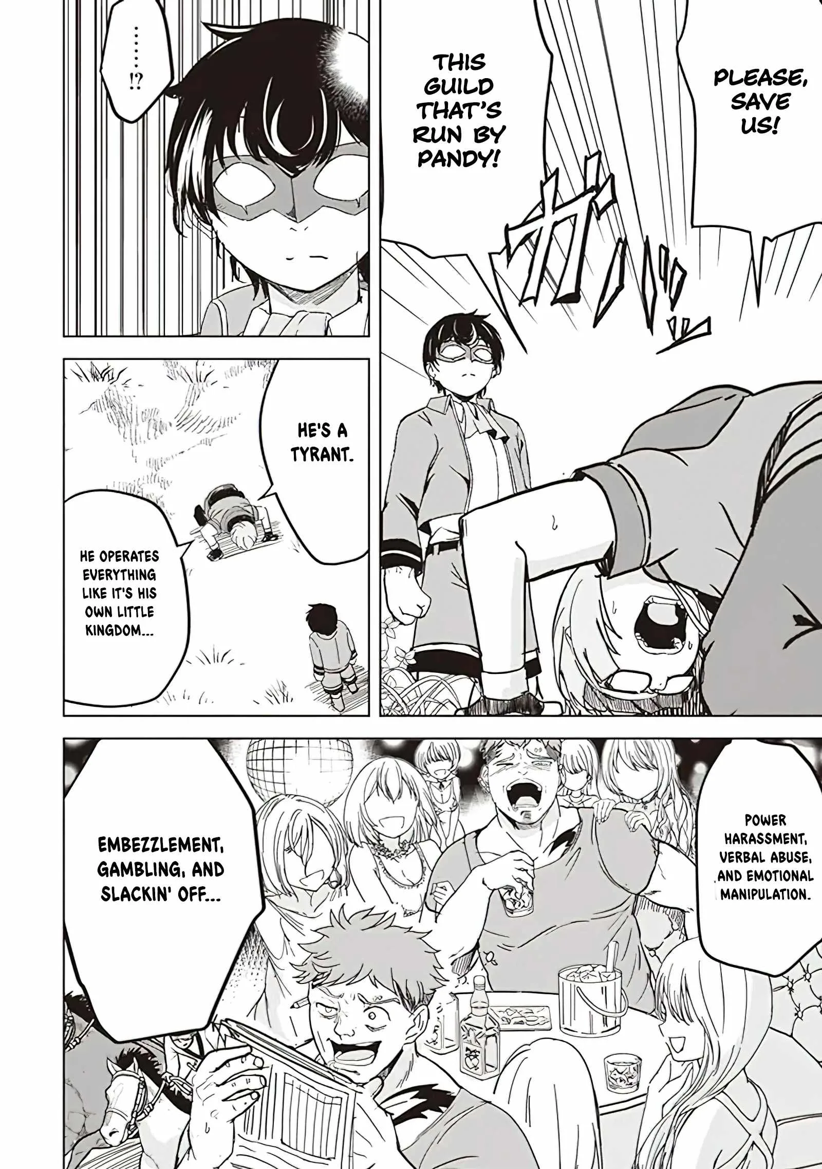 Another World's Highest Guild Leader ~I'm the weakest in the guild, but I can't quit the guild because of the heavy love of all the guild members~ Chapter 11.2 page 3