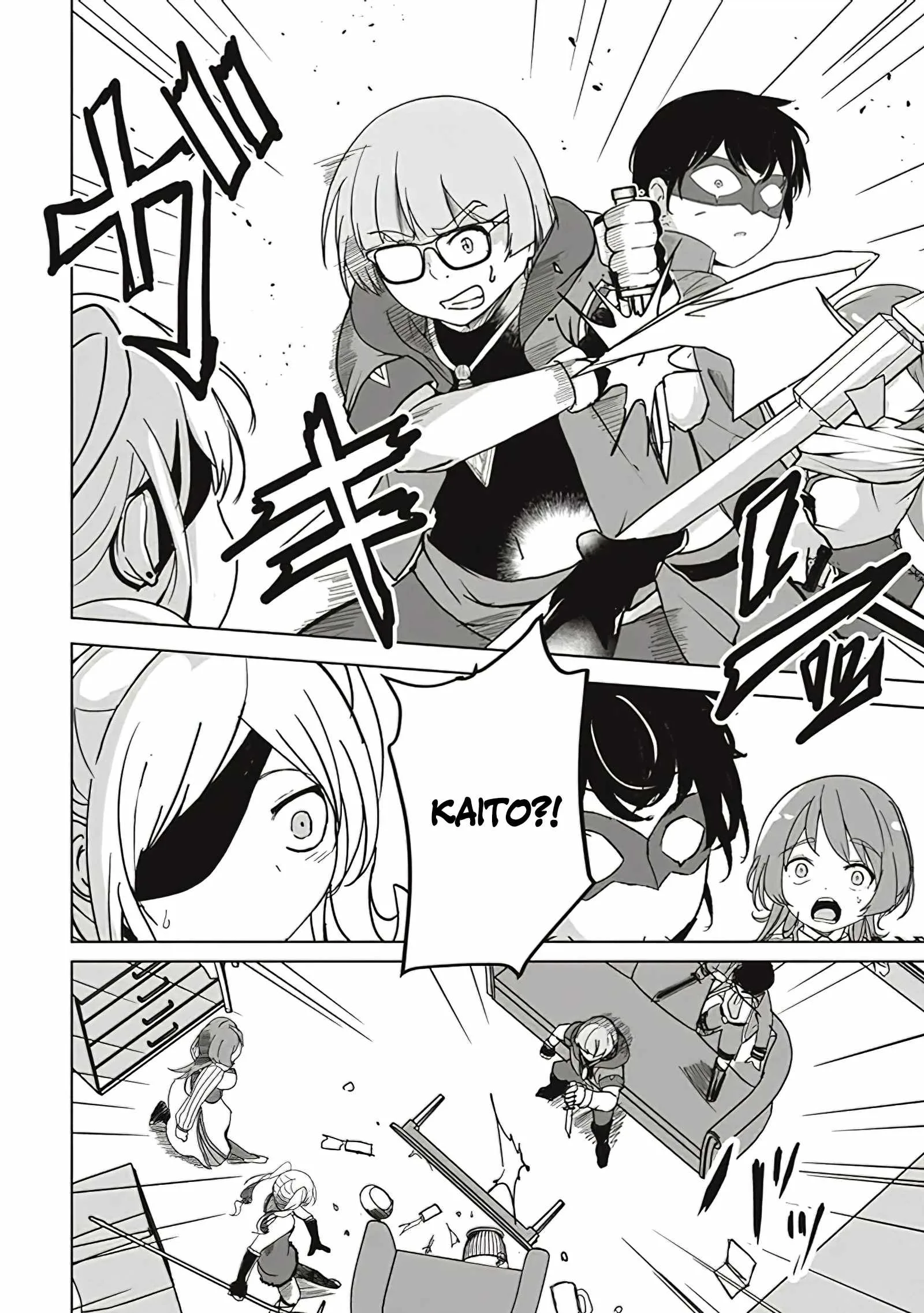 Another World's Highest Guild Leader ~I'm the weakest in the guild, but I can't quit the guild because of the heavy love of all the guild members~ Chapter 11.1 page 9