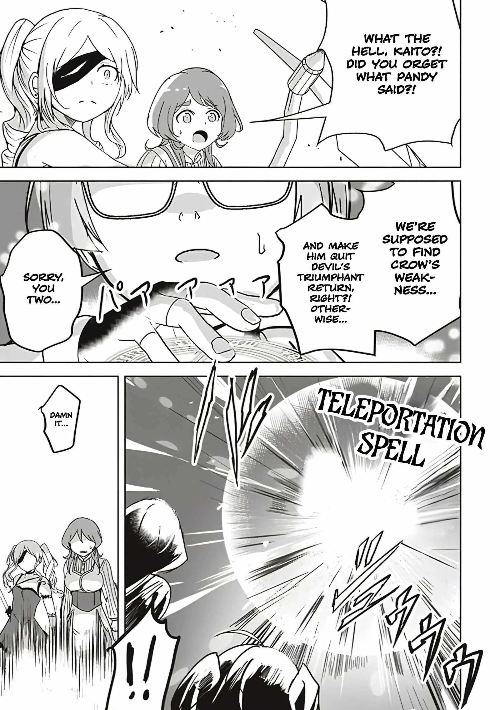 Another World's Highest Guild Leader ~I'm the weakest in the guild, but I can't quit the guild because of the heavy love of all the guild members~ Chapter 11.1 page 10