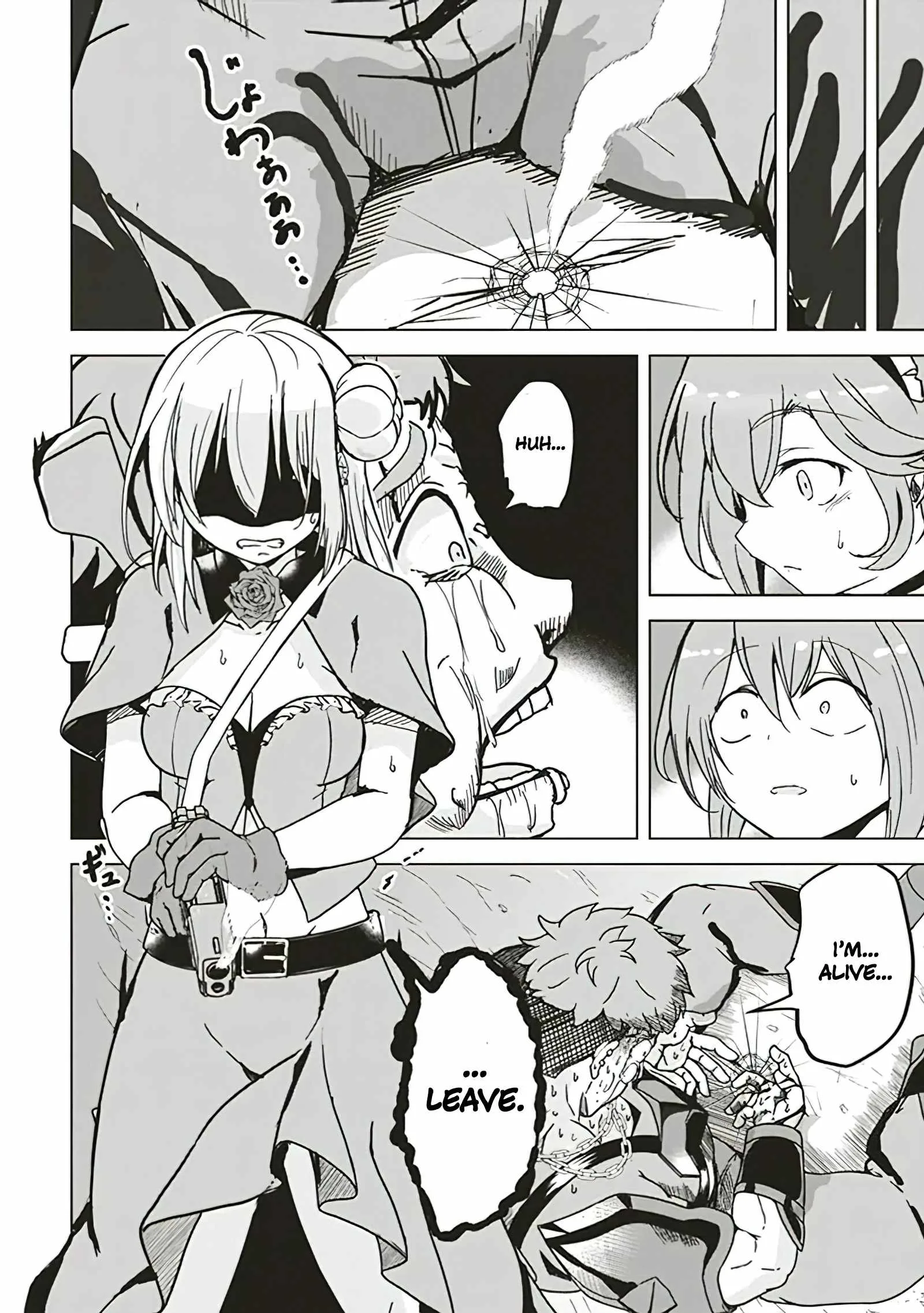 Another World's Highest Guild Leader ~I'm the weakest in the guild, but I can't quit the guild because of the heavy love of all the guild members~ Chapter 12.3 page 2