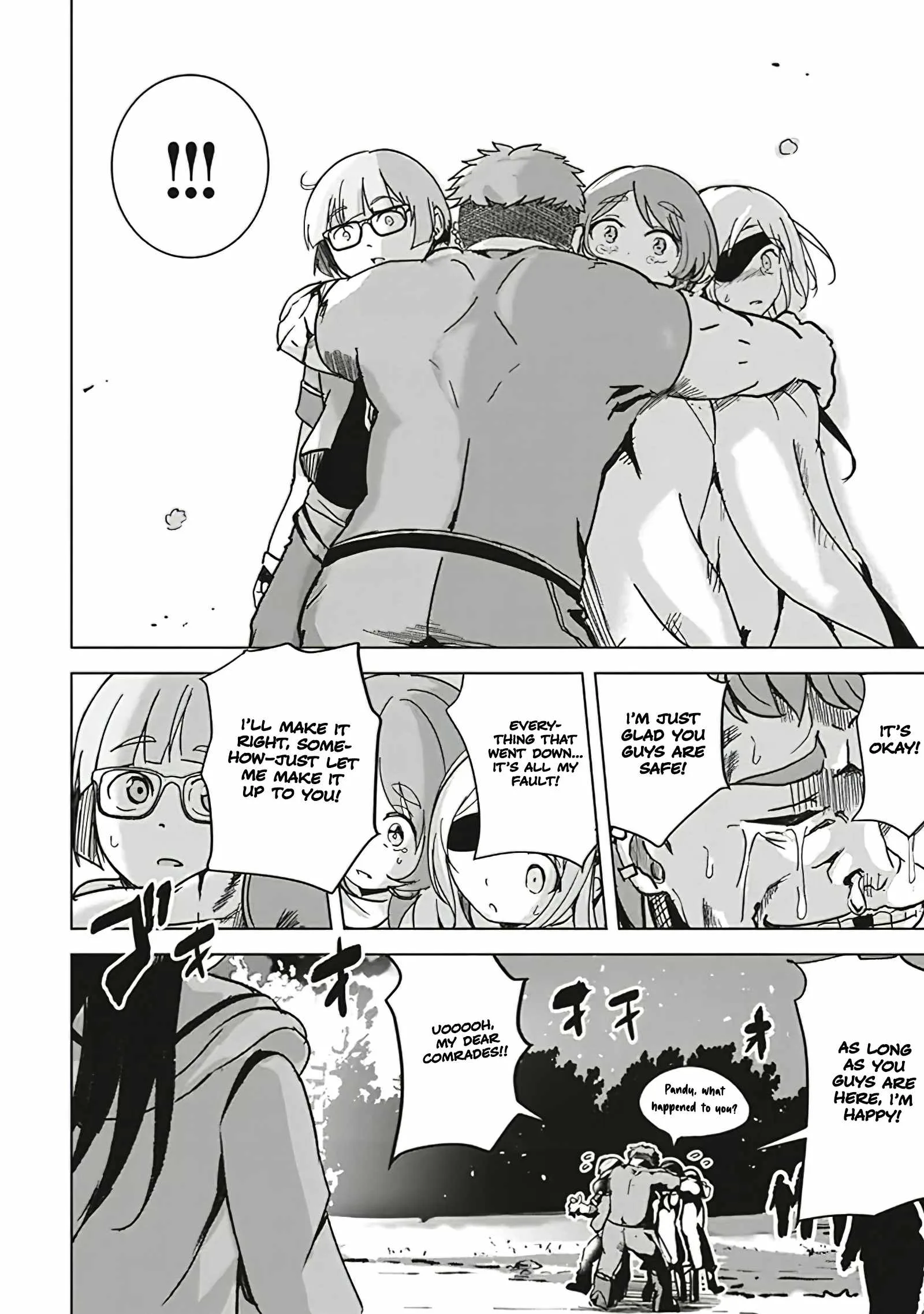 Another World's Highest Guild Leader ~I'm the weakest in the guild, but I can't quit the guild because of the heavy love of all the guild members~ Chapter 12.4 page 4