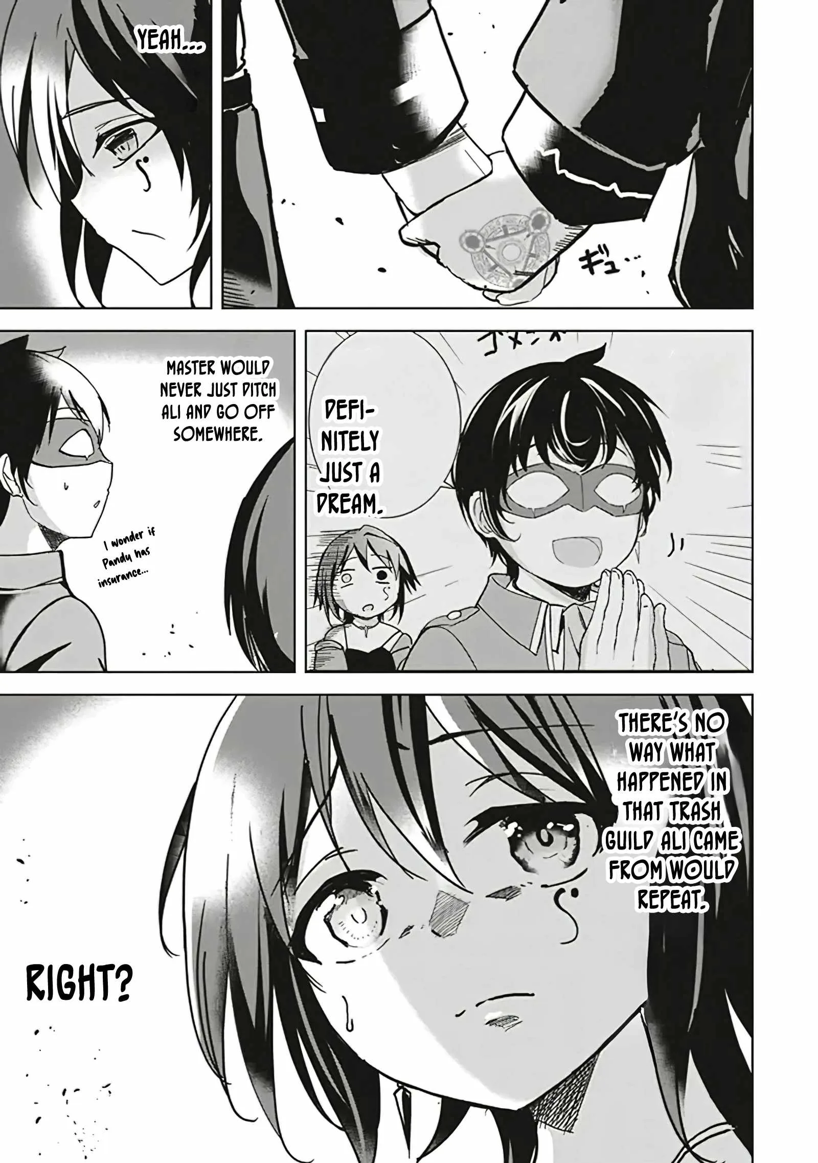 Another World's Highest Guild Leader ~I'm the weakest in the guild, but I can't quit the guild because of the heavy love of all the guild members~ Chapter 12.4 page 7