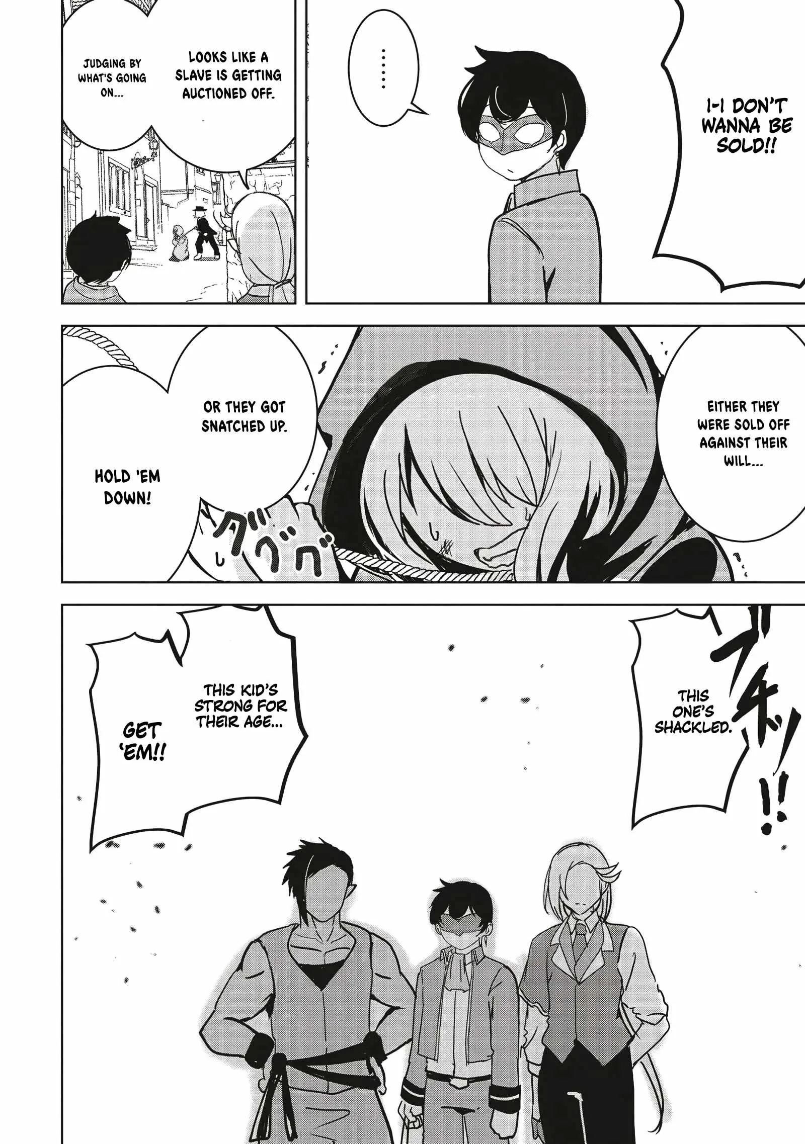 Another World's Highest Guild Leader ~I'm the weakest in the guild, but I can't quit the guild because of the heavy love of all the guild members~ Chapter 14.1 page 5