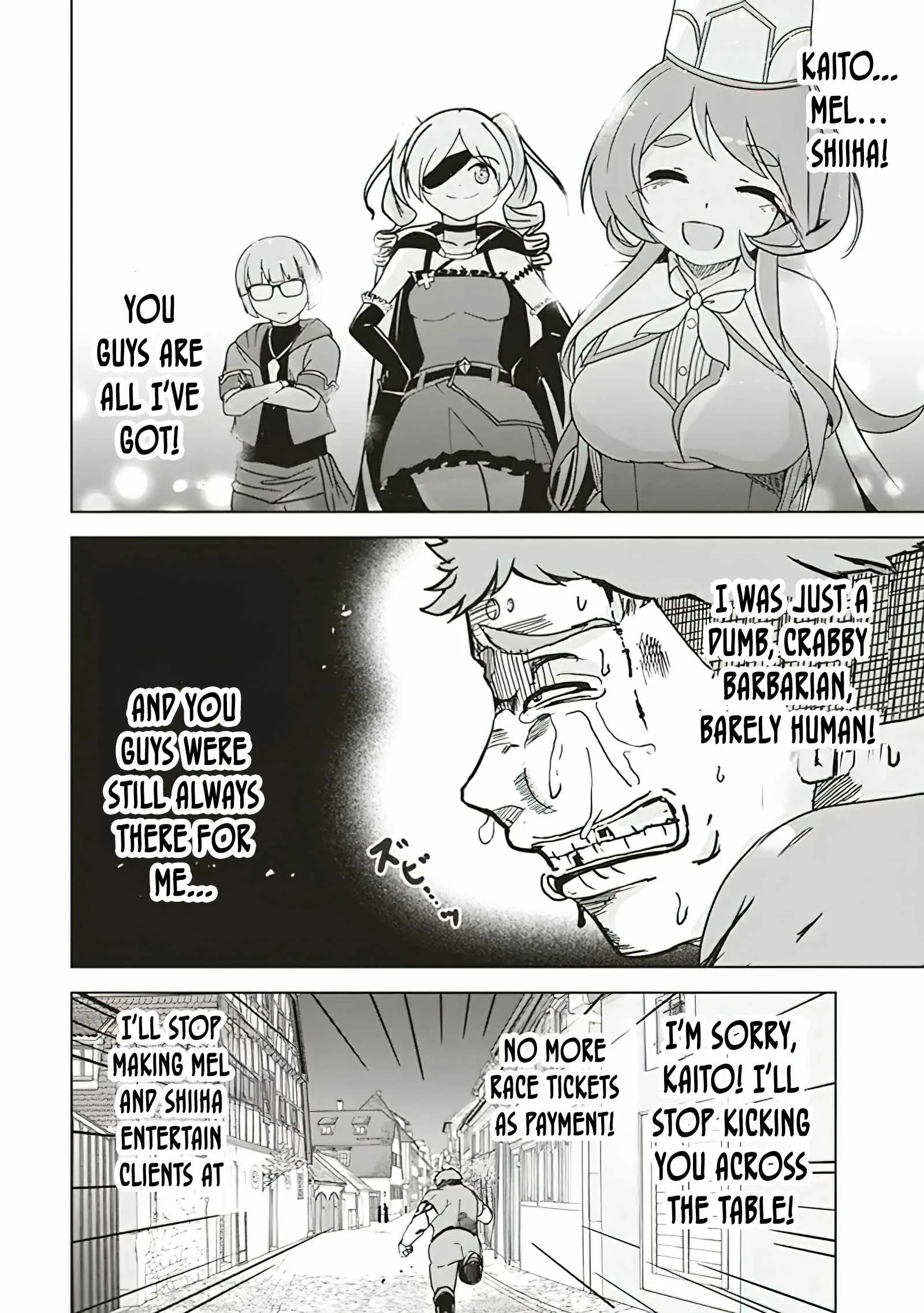 Another World's Highest Guild Leader ~I'm the weakest in the guild, but I can't quit the guild because of the heavy love of all the guild members~ Chapter 12.3 page 8