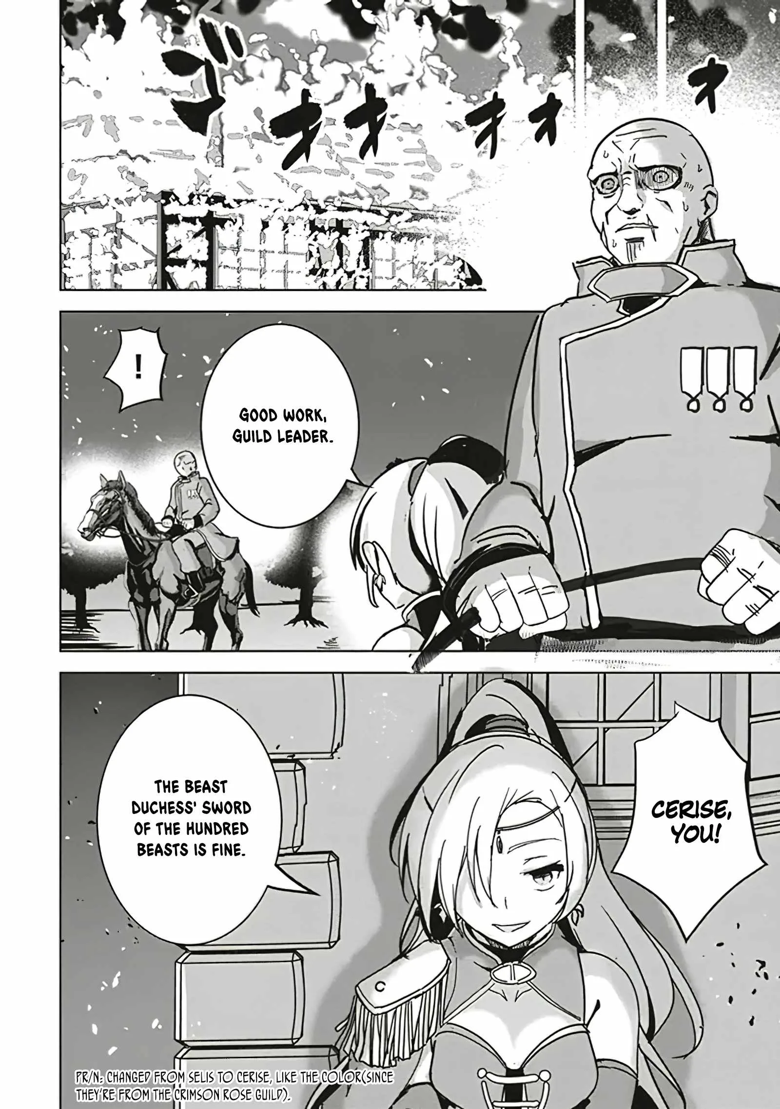 Another World's Highest Guild Leader ~I'm the weakest in the guild, but I can't quit the guild because of the heavy love of all the guild members~ Chapter 12.4 page 8