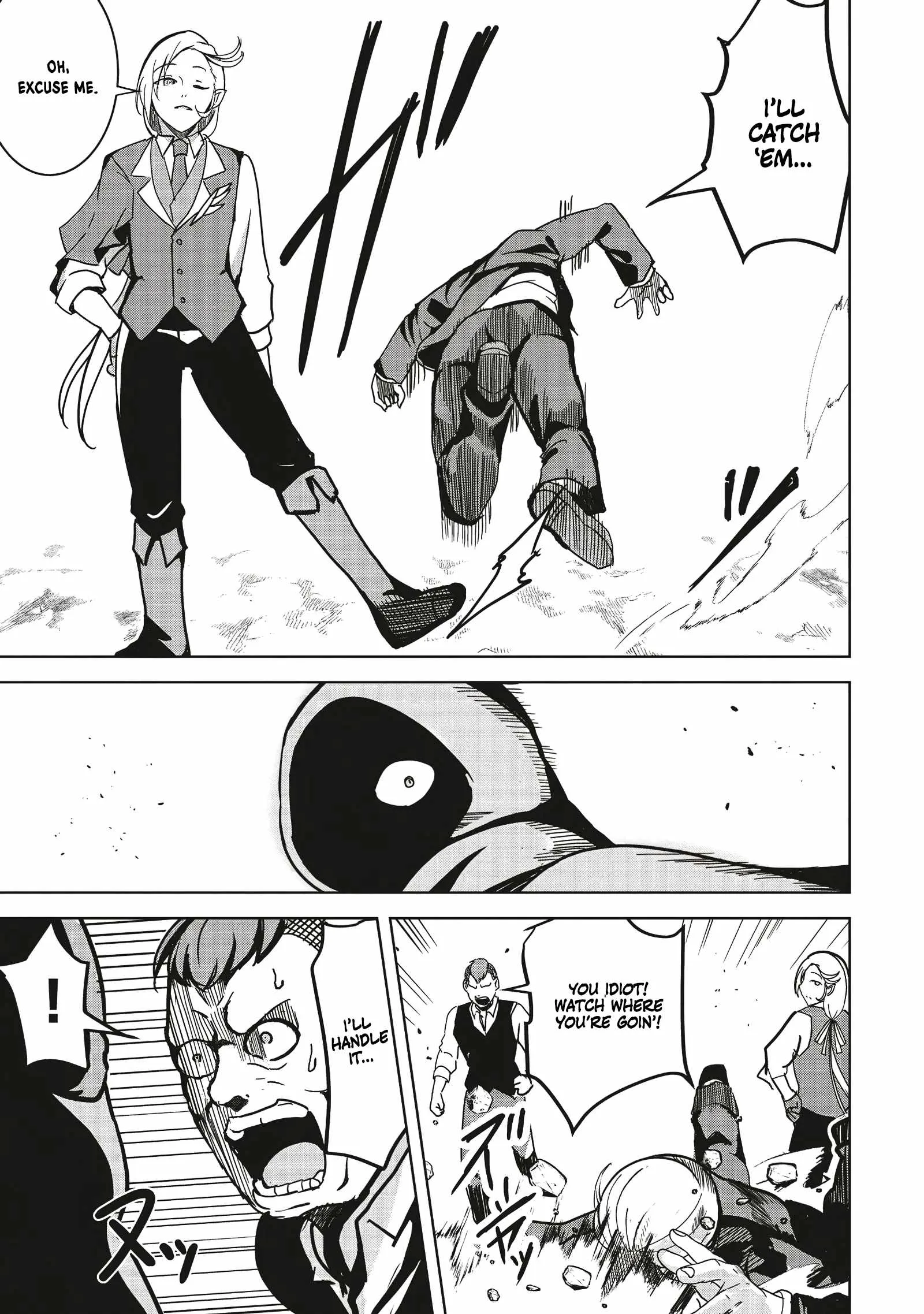 Another World's Highest Guild Leader ~I'm the weakest in the guild, but I can't quit the guild because of the heavy love of all the guild members~ Chapter 14.1 page 8