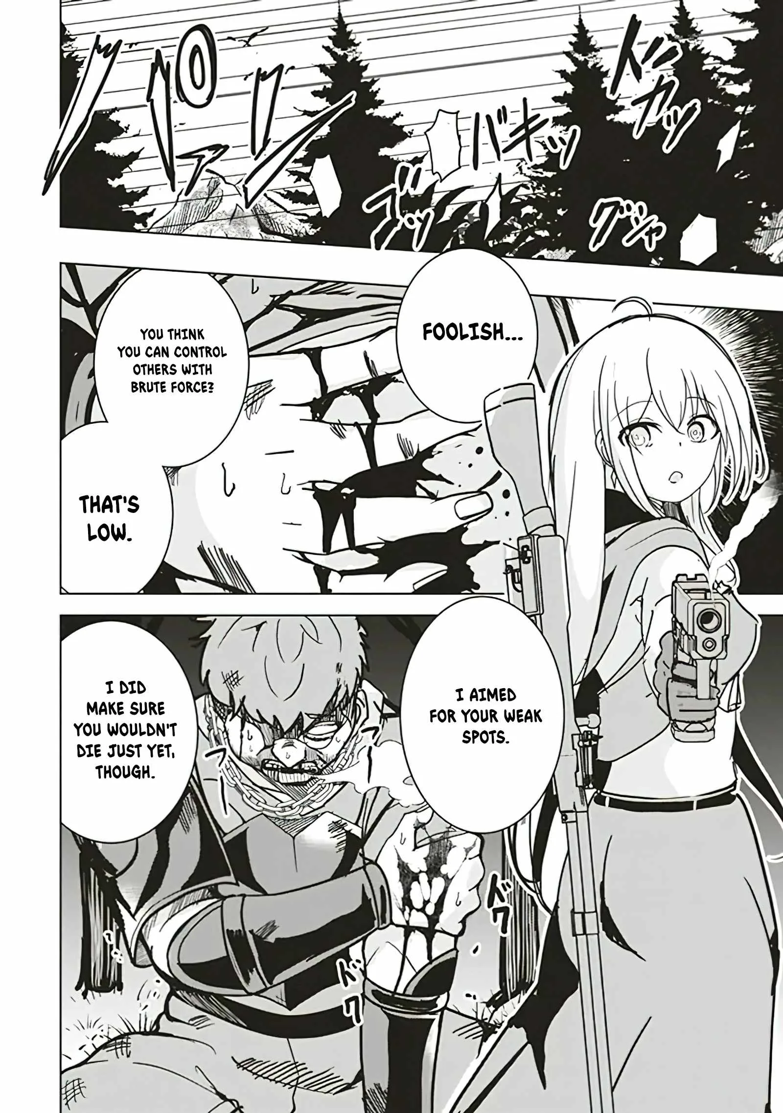Another World's Highest Guild Leader ~I'm the weakest in the guild, but I can't quit the guild because of the heavy love of all the guild members~ Chapter 12.2 page 3