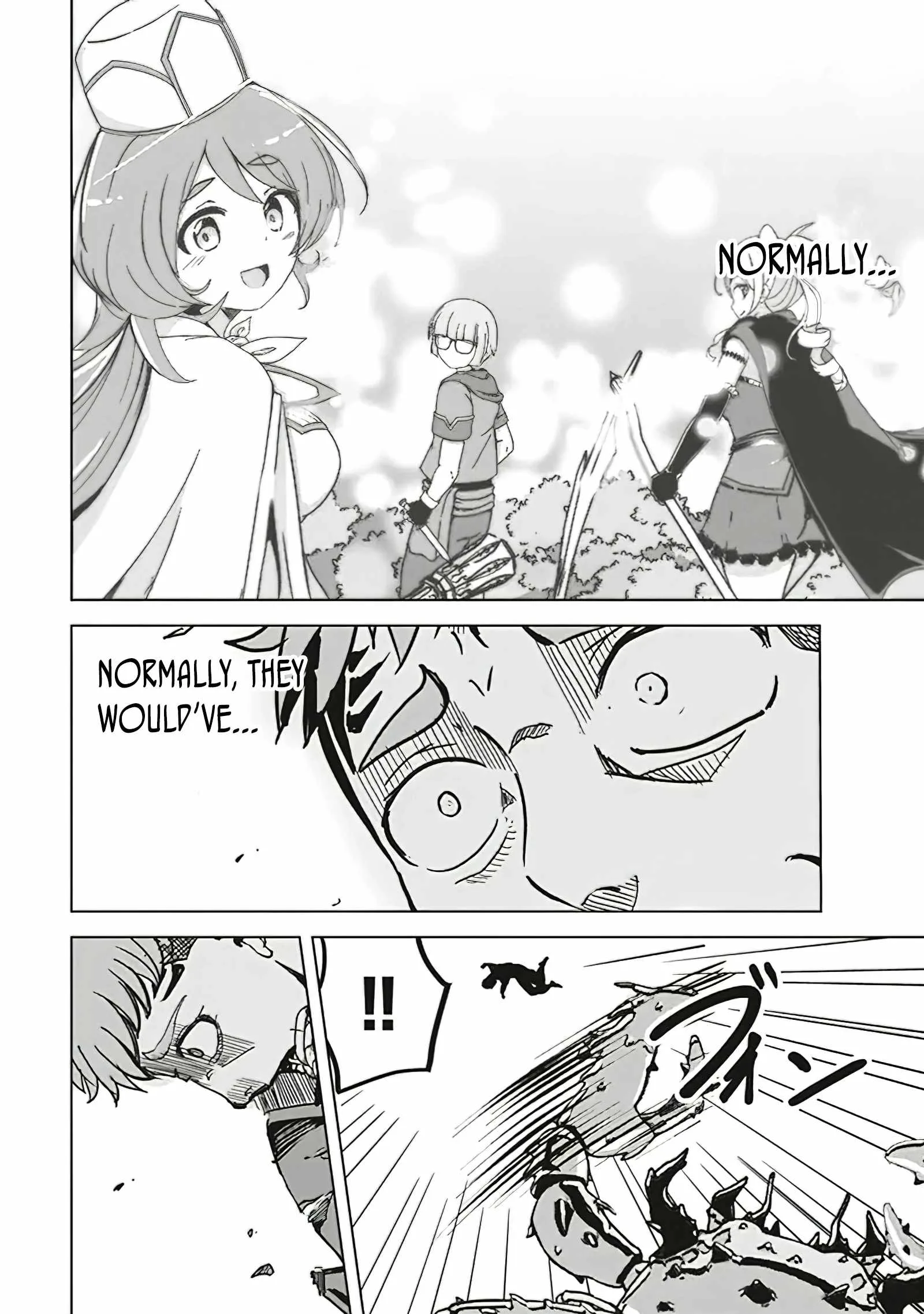 Another World's Highest Guild Leader ~I'm the weakest in the guild, but I can't quit the guild because of the heavy love of all the guild members~ Chapter 12.1 page 3