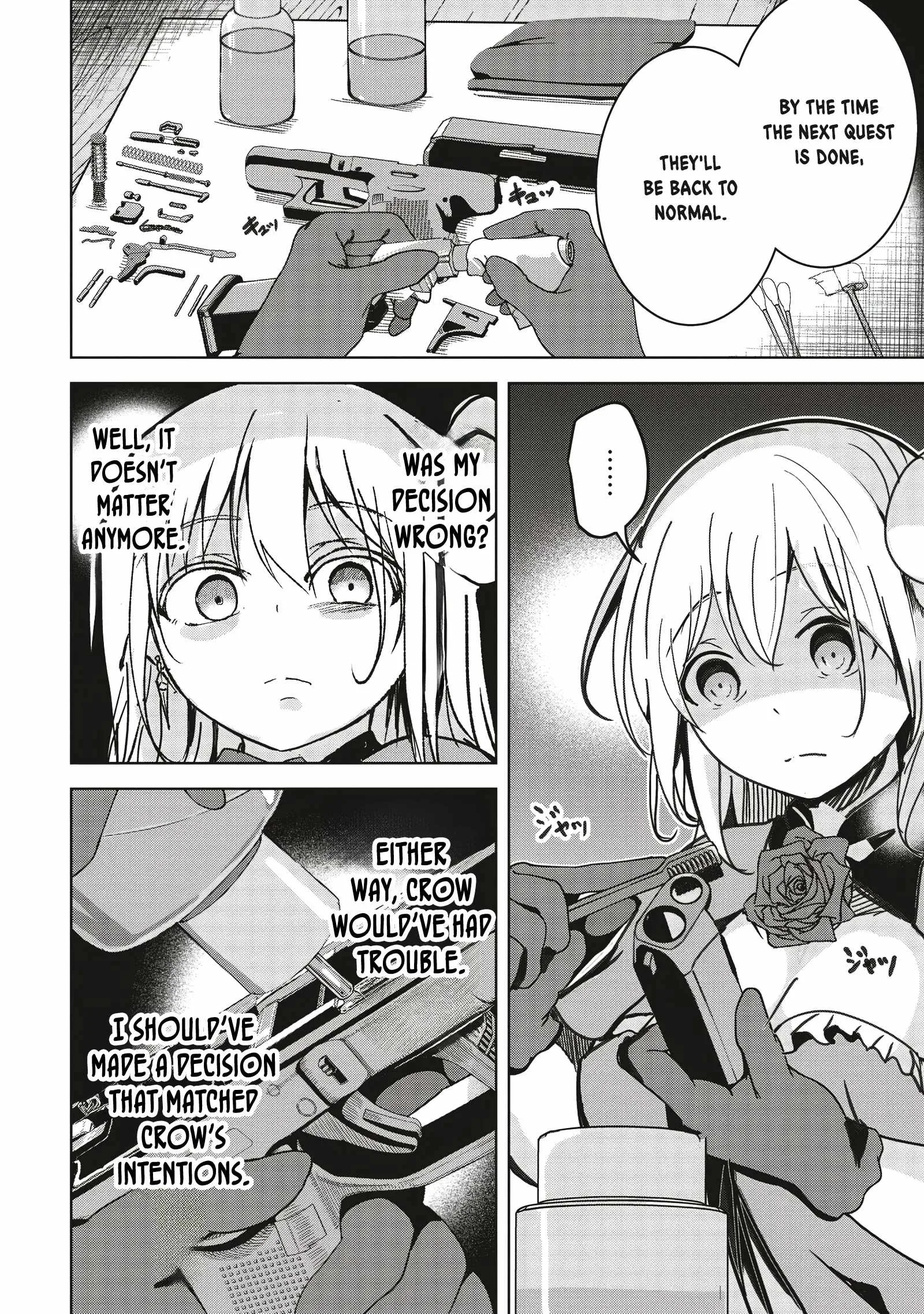 Another World's Highest Guild Leader ~I'm the weakest in the guild, but I can't quit the guild because of the heavy love of all the guild members~ Chapter 13.2 page 7