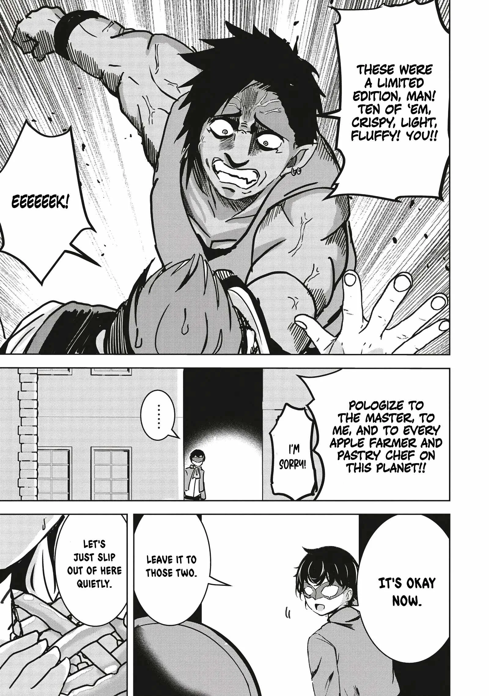 Another World's Highest Guild Leader ~I'm the weakest in the guild, but I can't quit the guild because of the heavy love of all the guild members~ Chapter 14.1 page 10