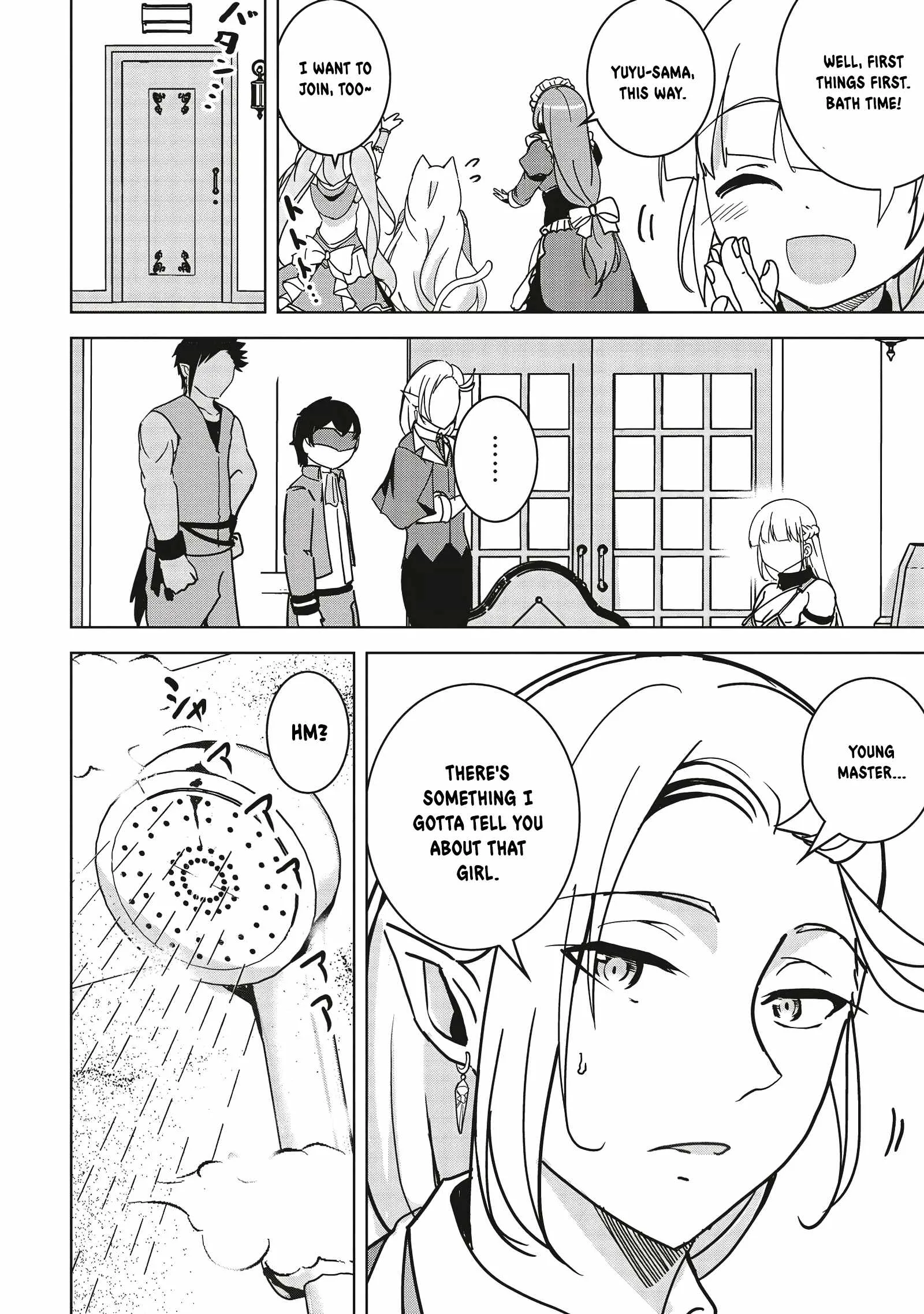 Another World's Highest Guild Leader ~I'm the weakest in the guild, but I can't quit the guild because of the heavy love of all the guild members~ Chapter 14.2 page 3