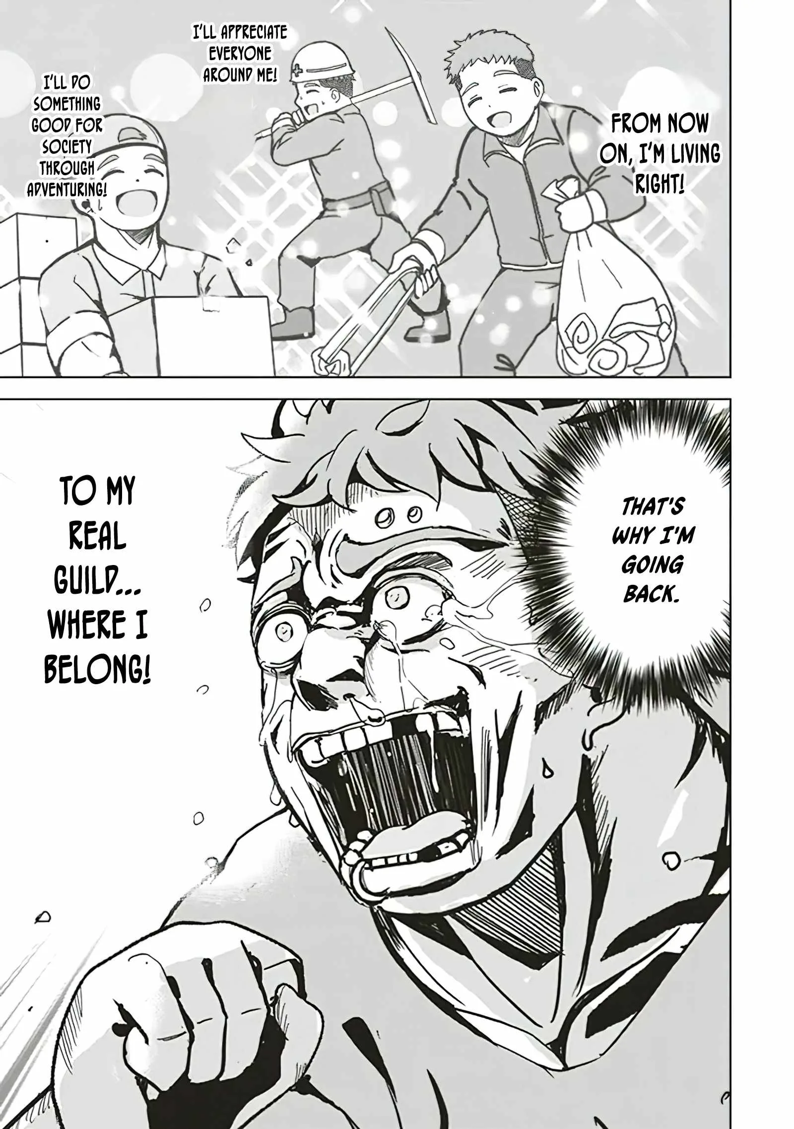 Another World's Highest Guild Leader ~I'm the weakest in the guild, but I can't quit the guild because of the heavy love of all the guild members~ Chapter 12.3 page 9