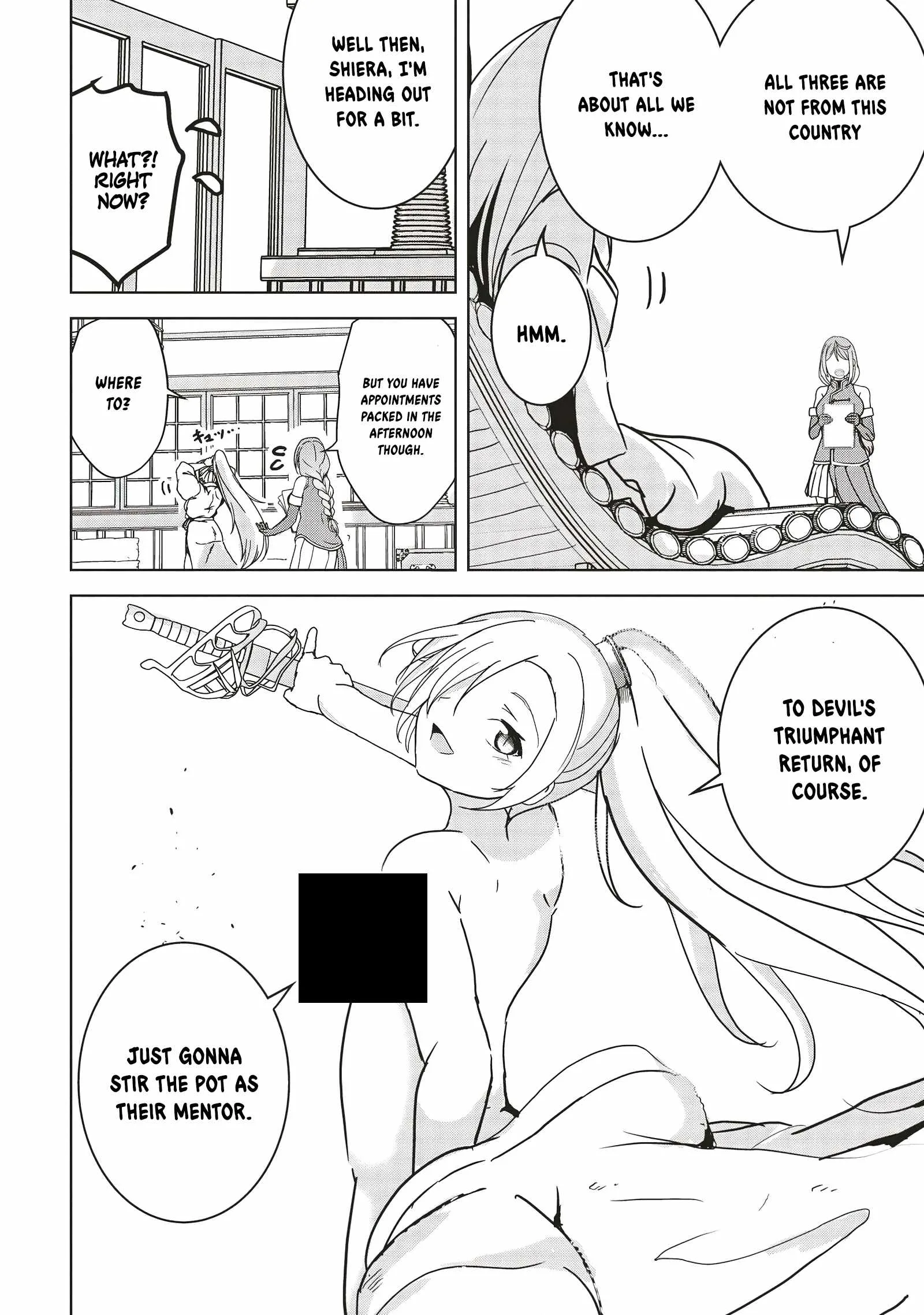 Another World's Highest Guild Leader ~I'm the weakest in the guild, but I can't quit the guild because of the heavy love of all the guild members~ Chapter 13.1 page 9