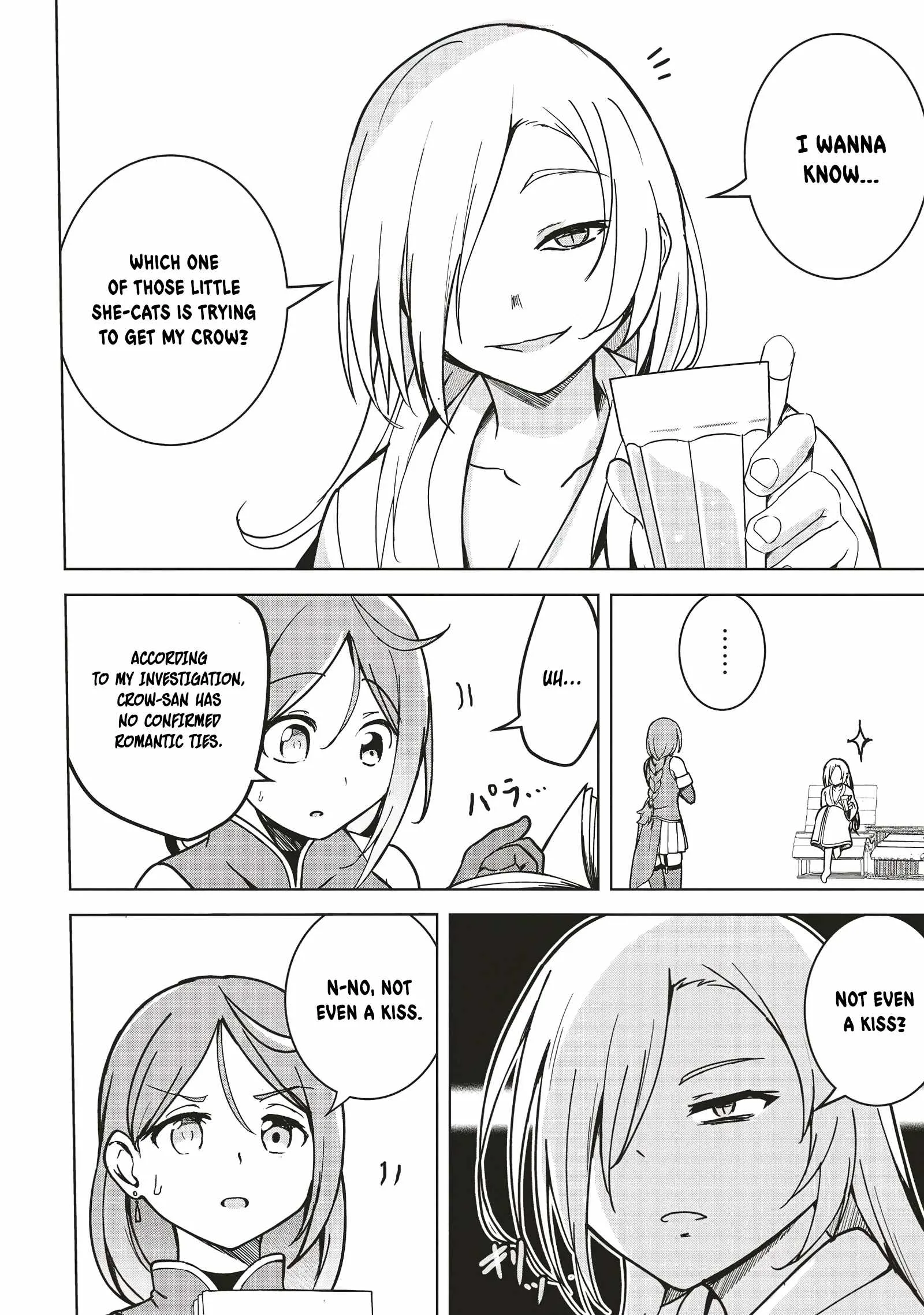Another World's Highest Guild Leader ~I'm the weakest in the guild, but I can't quit the guild because of the heavy love of all the guild members~ Chapter 13.1 page 7