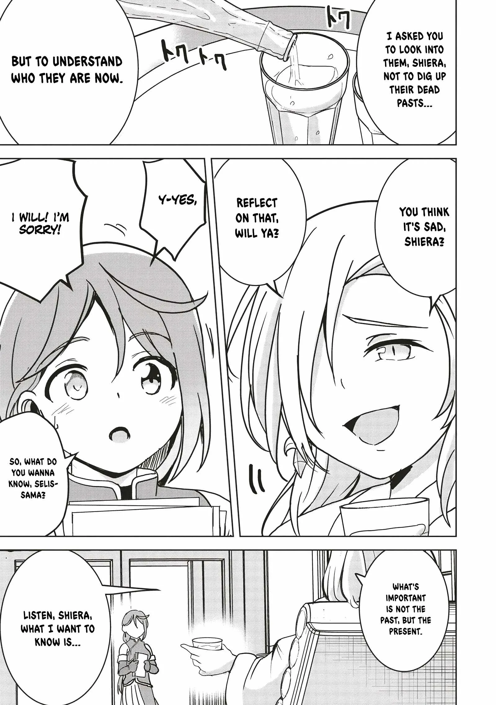 Another World's Highest Guild Leader ~I'm the weakest in the guild, but I can't quit the guild because of the heavy love of all the guild members~ Chapter 13.1 page 6