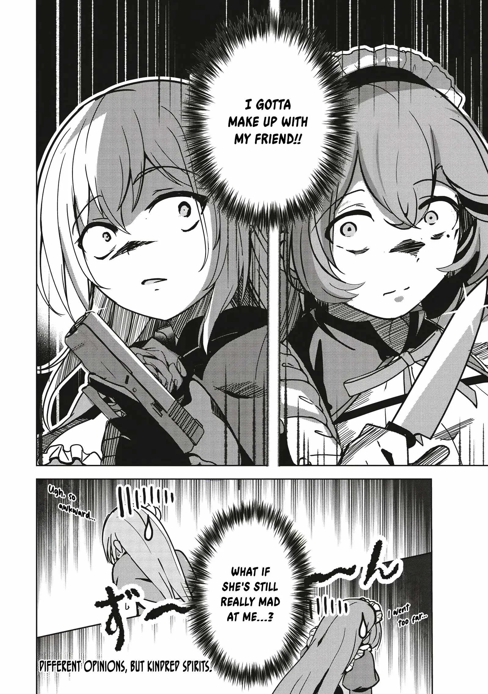 Another World's Highest Guild Leader ~I'm the weakest in the guild, but I can't quit the guild because of the heavy love of all the guild members~ Chapter 13.2 page 11