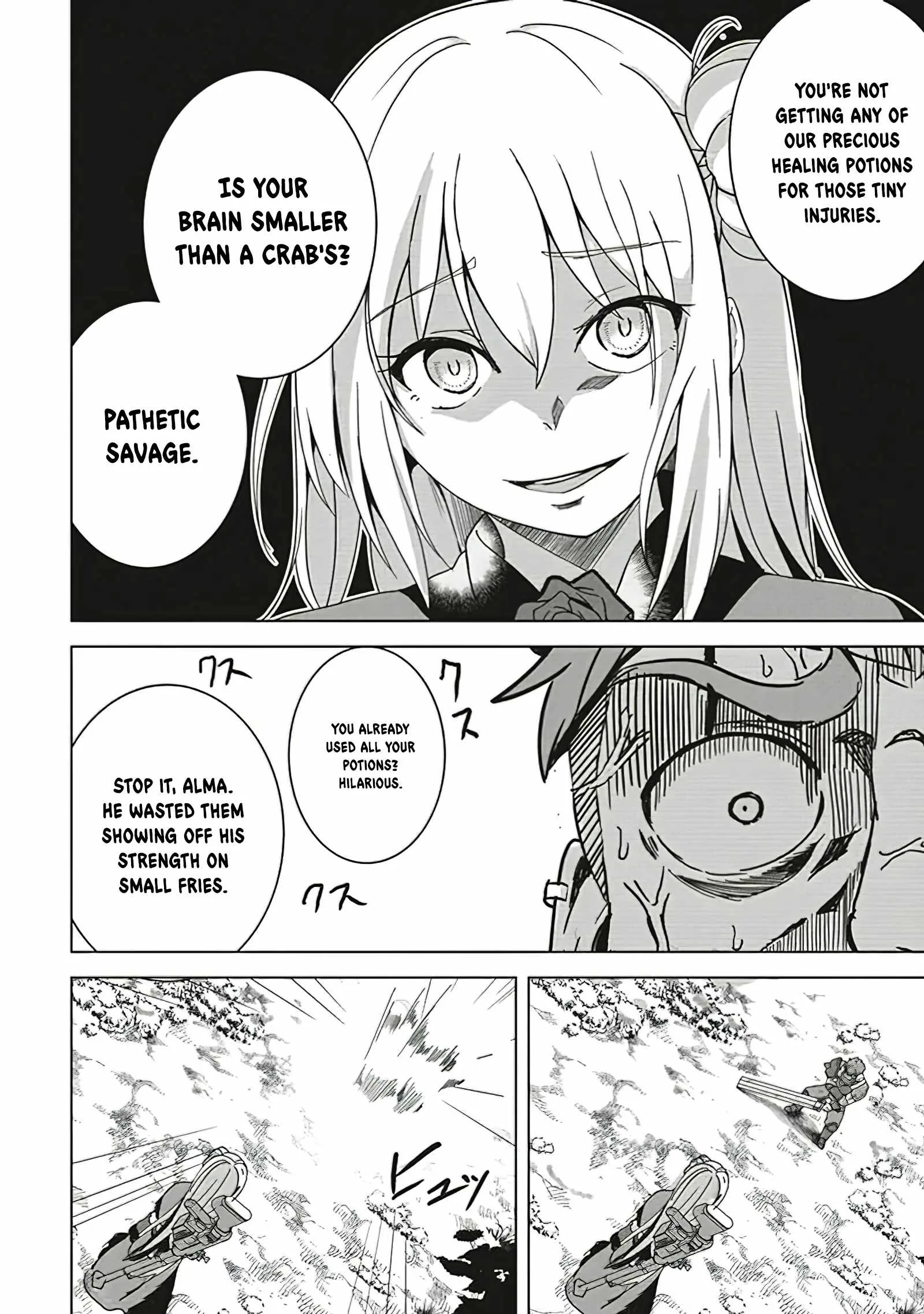 Another World's Highest Guild Leader ~I'm the weakest in the guild, but I can't quit the guild because of the heavy love of all the guild members~ Chapter 12.1 page 9