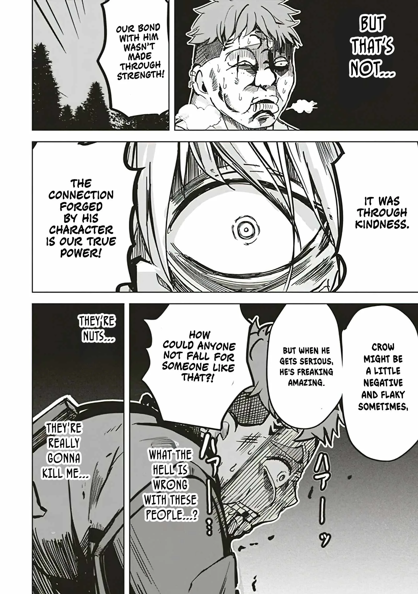 Another World's Highest Guild Leader ~I'm the weakest in the guild, but I can't quit the guild because of the heavy love of all the guild members~ Chapter 12.2 page 7