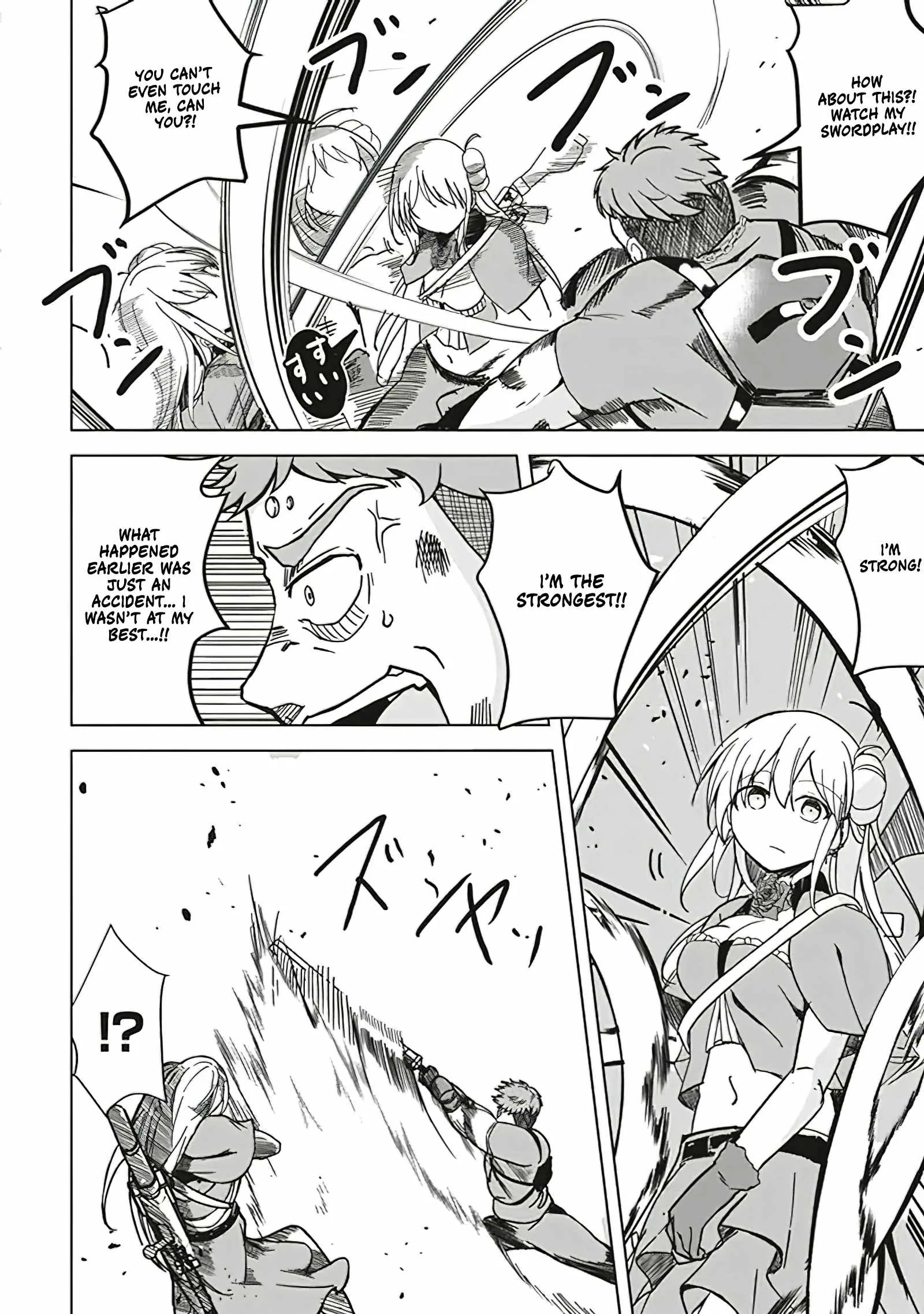 Another World's Highest Guild Leader ~I'm the weakest in the guild, but I can't quit the guild because of the heavy love of all the guild members~ Chapter 12.1 page 11