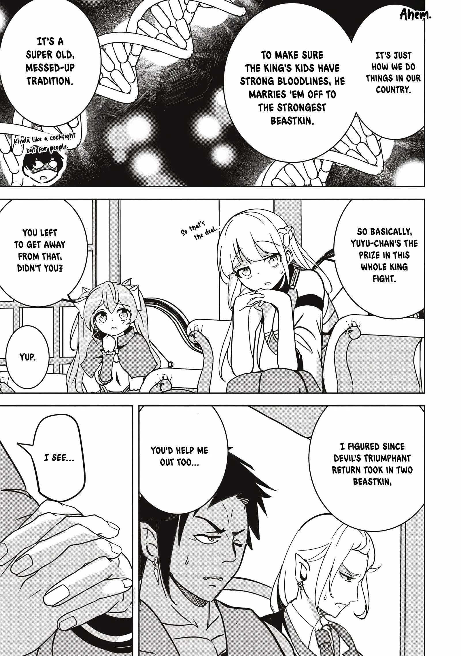 Another World's Highest Guild Leader ~I'm the weakest in the guild, but I can't quit the guild because of the heavy love of all the guild members~ Chapter 15 page 3