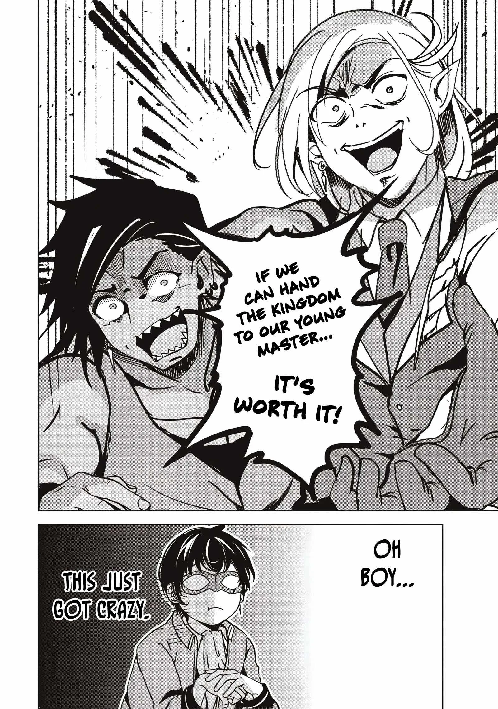 Another World's Highest Guild Leader ~I'm the weakest in the guild, but I can't quit the guild because of the heavy love of all the guild members~ Chapter 15 page 8