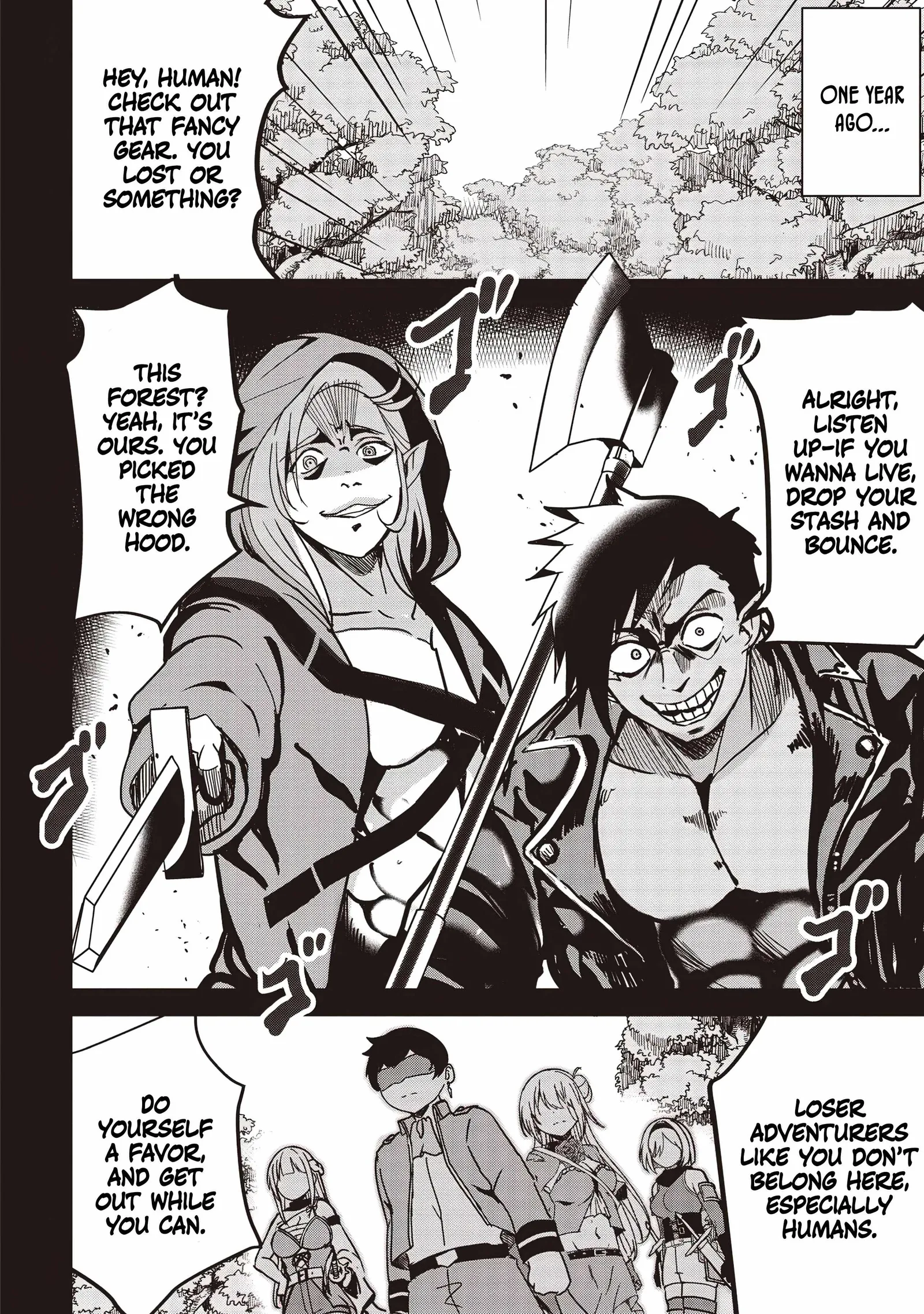 Another World's Highest Guild Leader ~I'm the weakest in the guild, but I can't quit the guild because of the heavy love of all the guild members~ Chapter 16 page 2