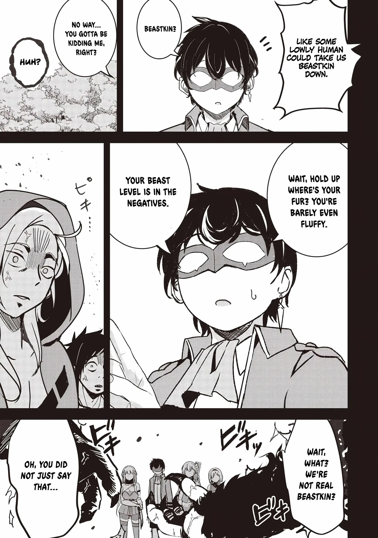 Another World's Highest Guild Leader ~I'm the weakest in the guild, but I can't quit the guild because of the heavy love of all the guild members~ Chapter 16 page 3