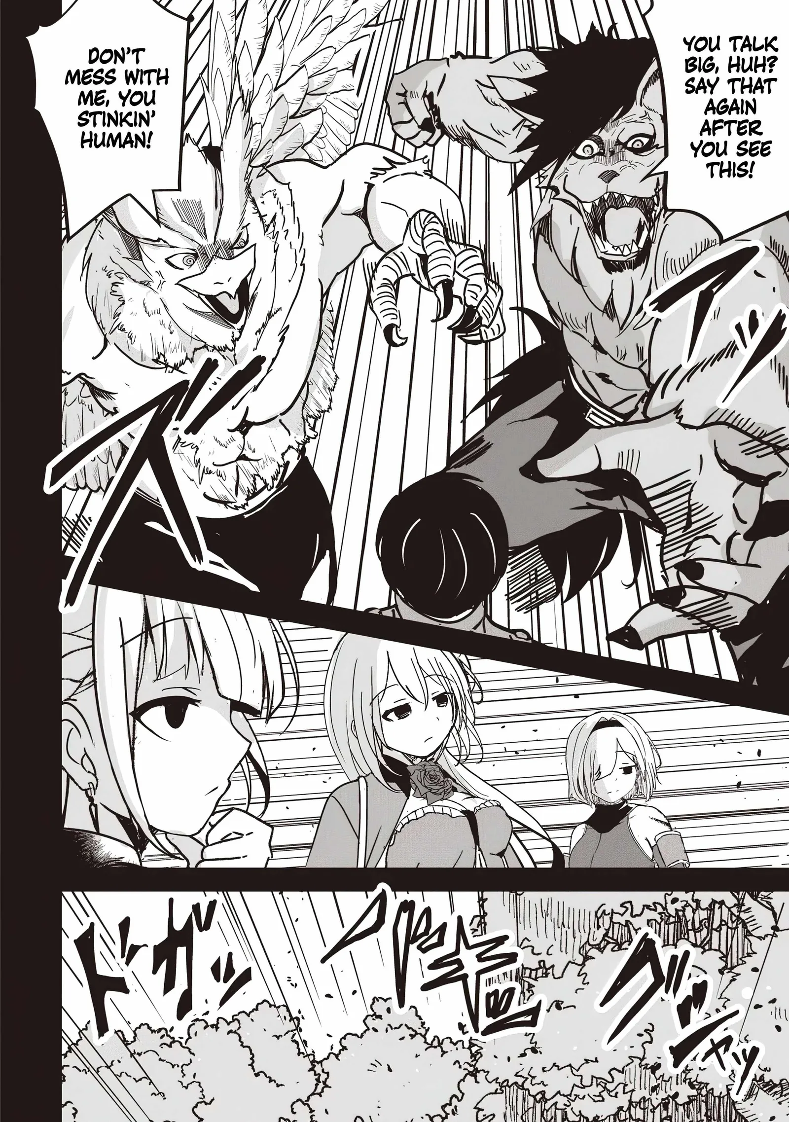 Another World's Highest Guild Leader ~I'm the weakest in the guild, but I can't quit the guild because of the heavy love of all the guild members~ Chapter 16 page 4